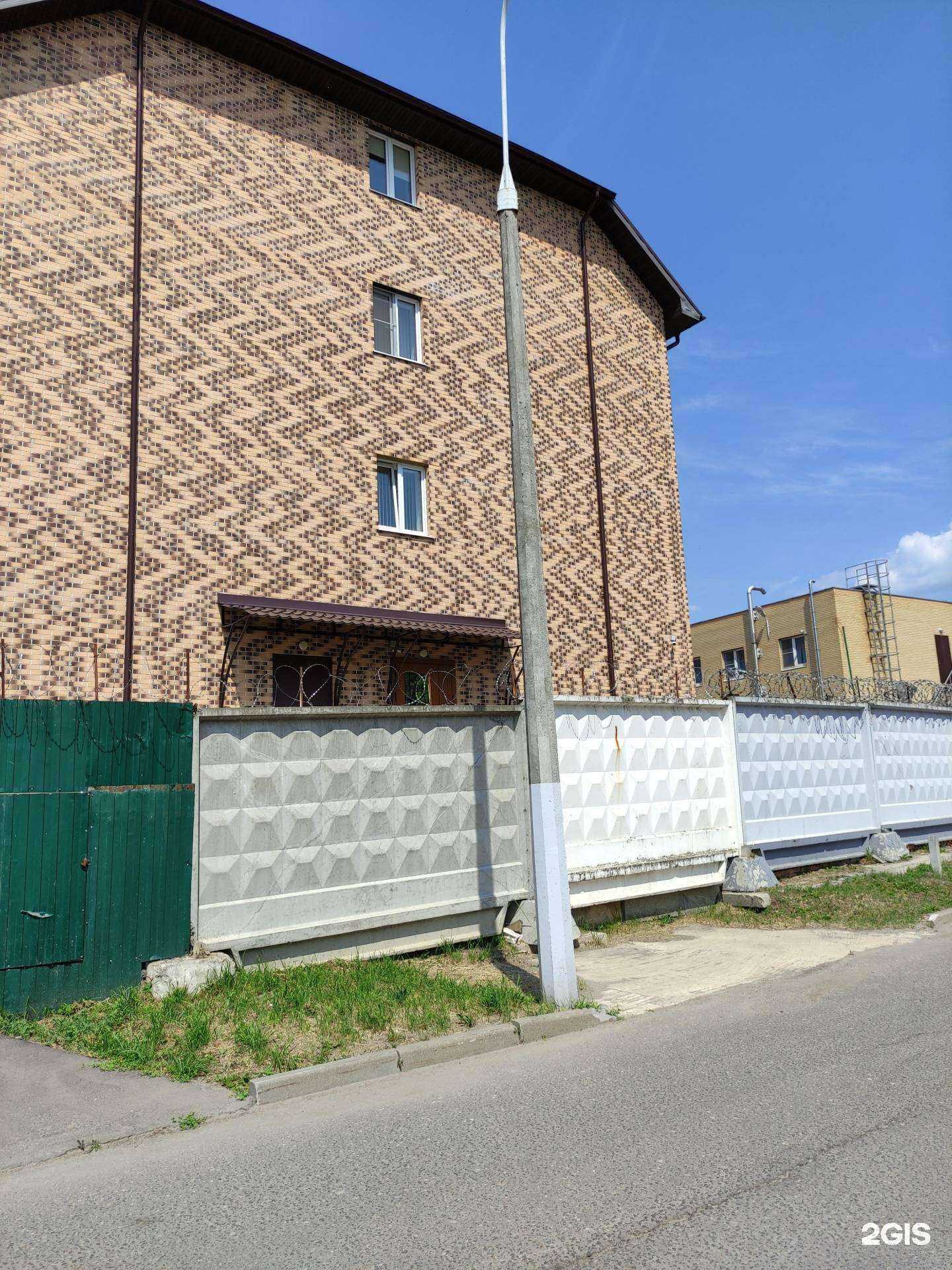 Отзывы на компанию Мед гарант в Балашихе c фото