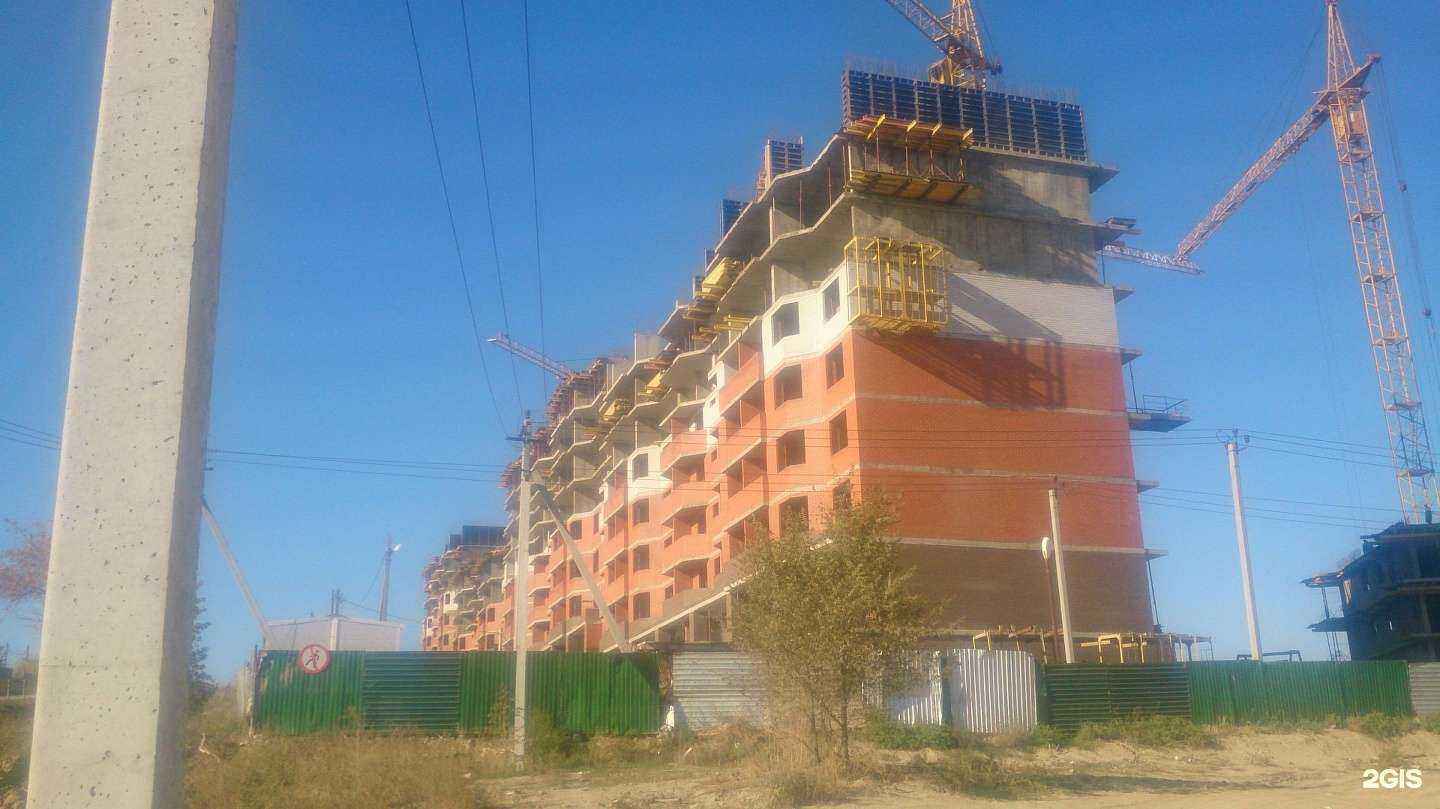 Отзывы на компанию Pro Skin в Волгограде c фото - фотография 2 из 2