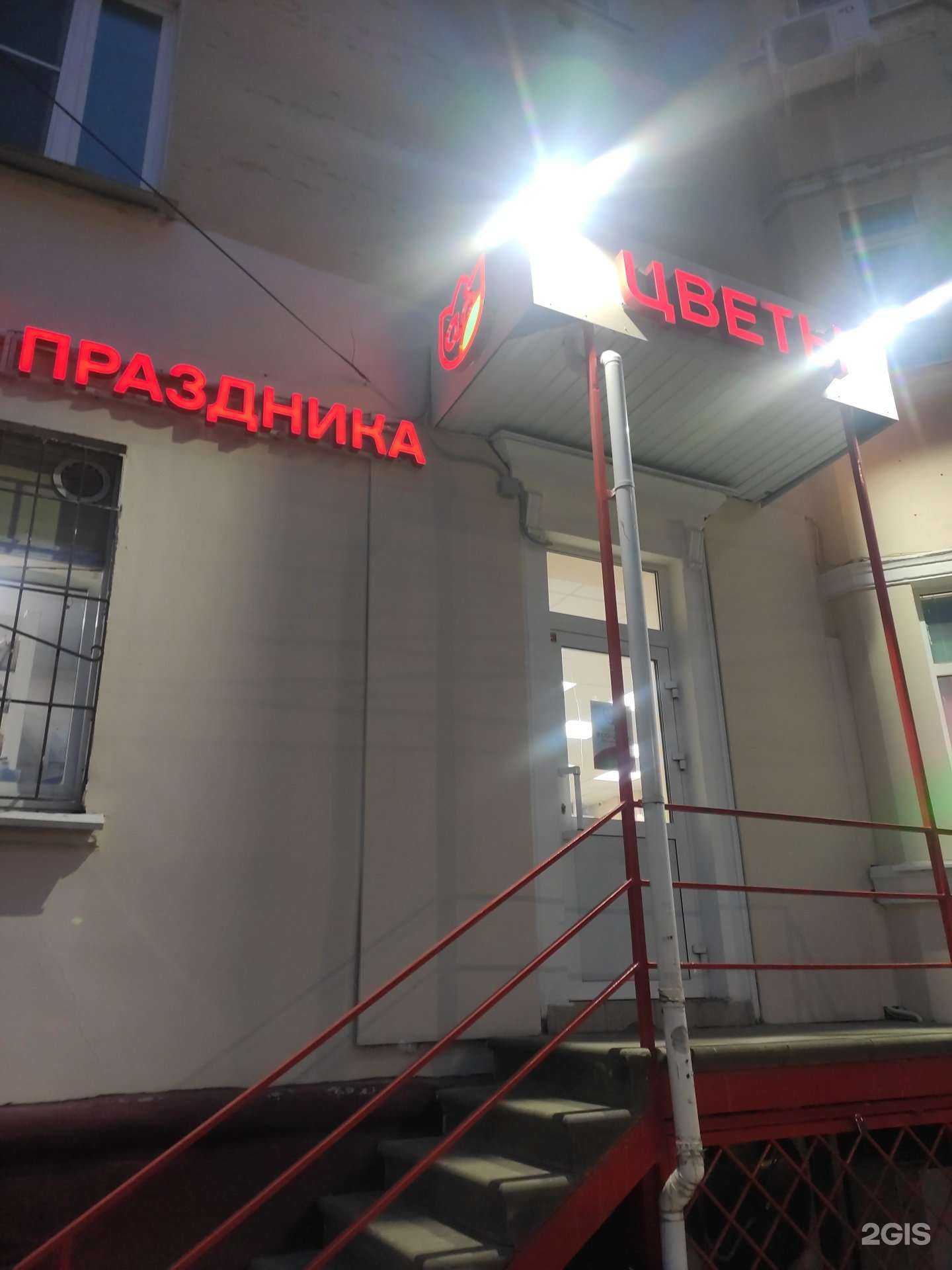 Отзывы на компанию A&Б в г. Нижний Новгород c фото