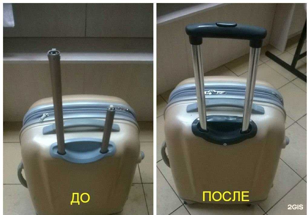 Отзывы на компанию Мастерская по ремонту обуви и чемоданов в г. Великий Новгород c фото