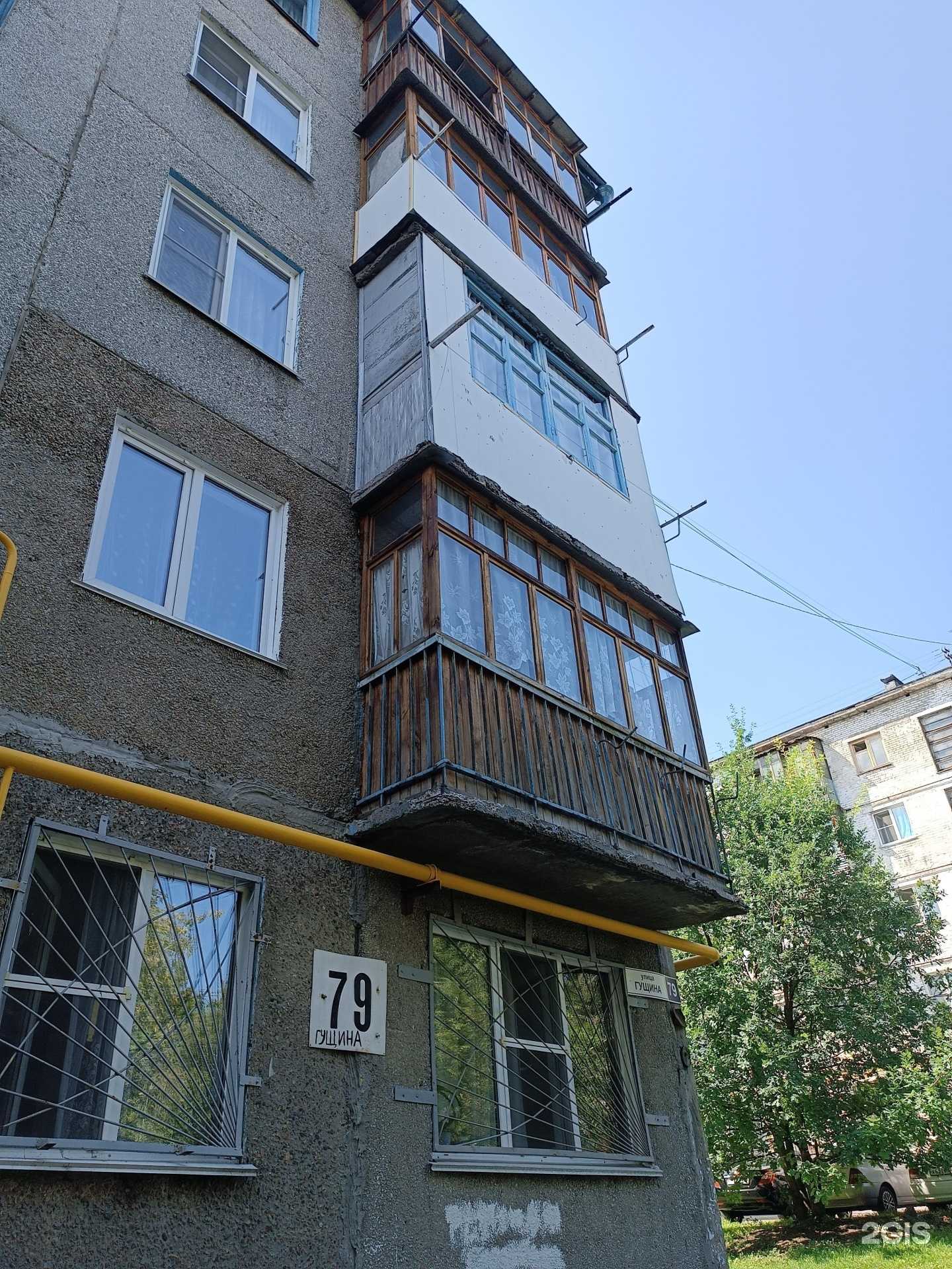 Отзывы на компанию Алтайская монтажная компания в Барнауле c фото - фотография 2 из 2