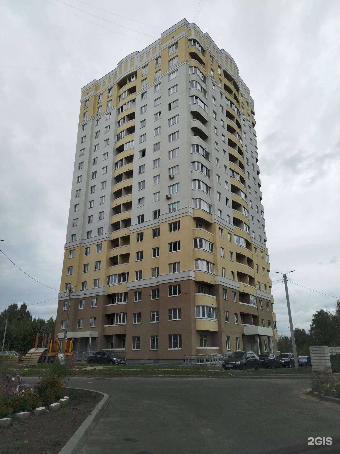 Отзывы на компанию РемонтЪ в Владимире c фото - фотография 2 из 2