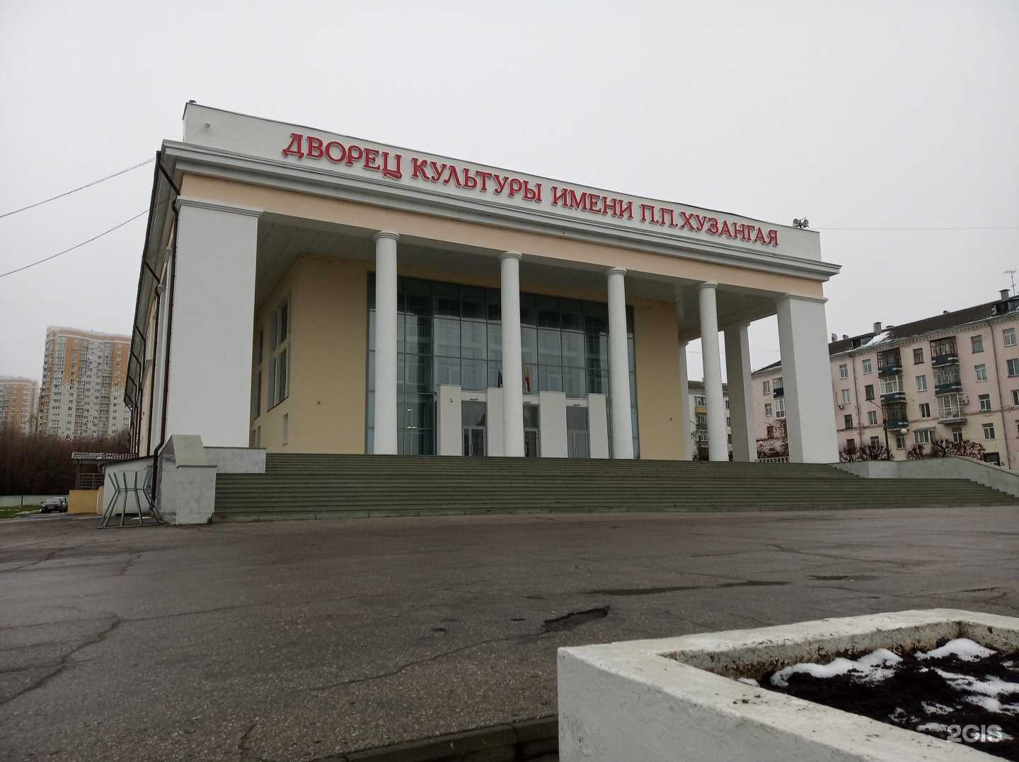 Отзывы на компанию Ялкын в г. Чебоксары c фото