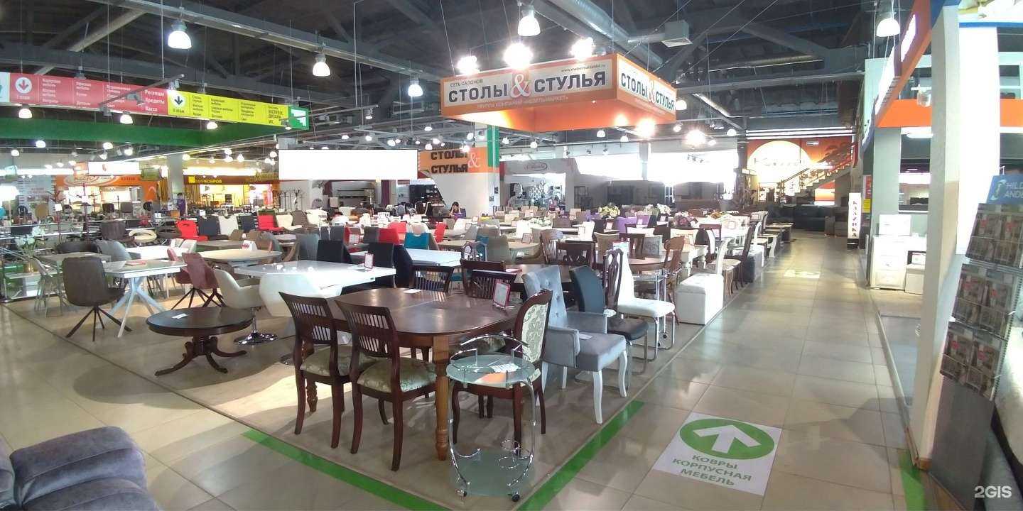 Отзывы на компанию Столы&Стулья в г. Саратов c фото