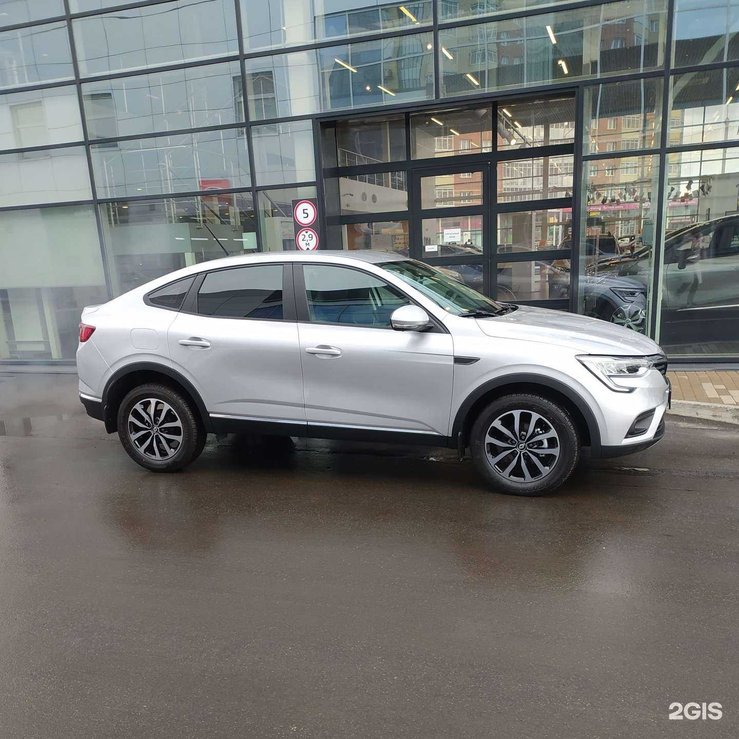 Отзывы на компанию ArendAvto29 в Архангельске c фото