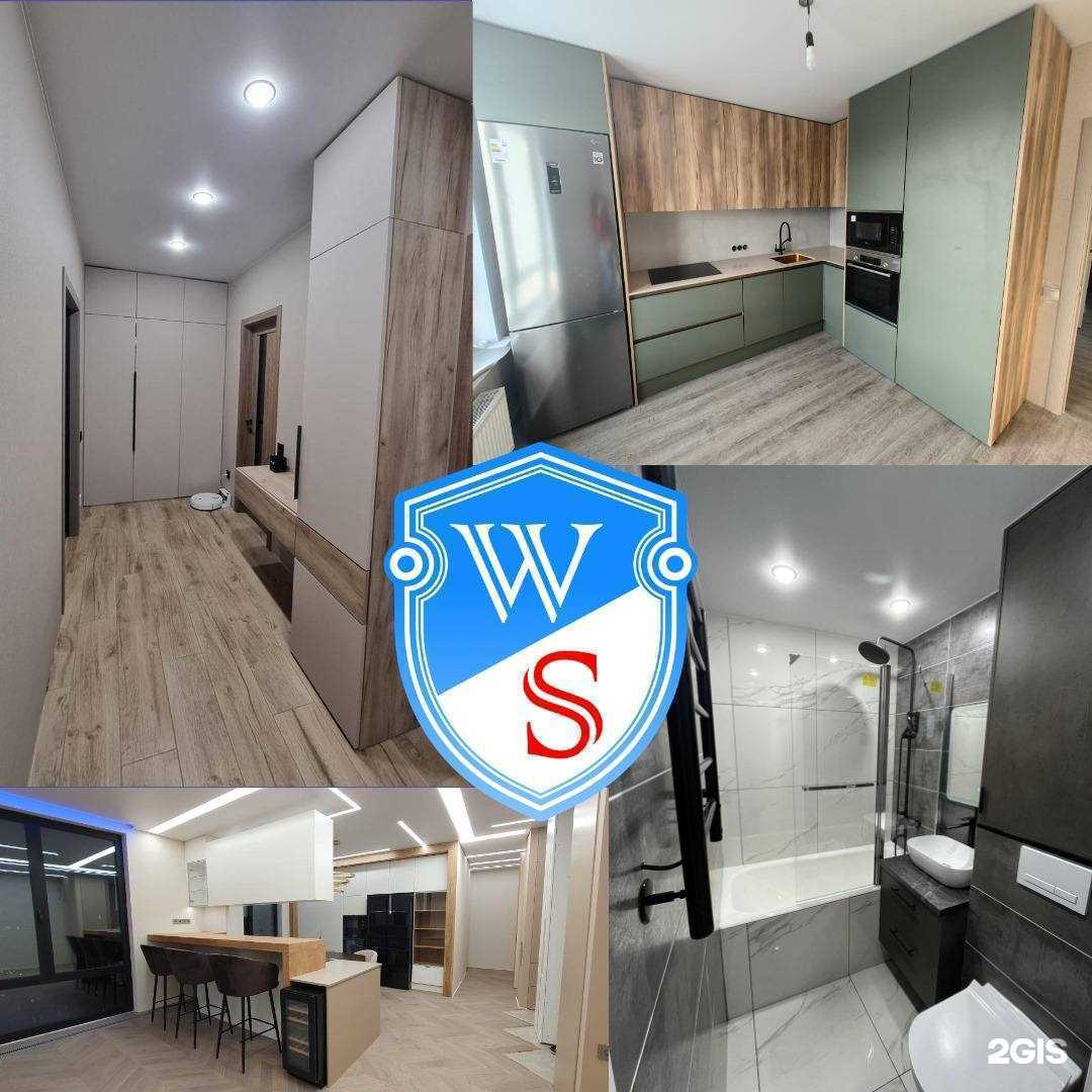 Отзывы на компанию White Sale в Фокине c фото