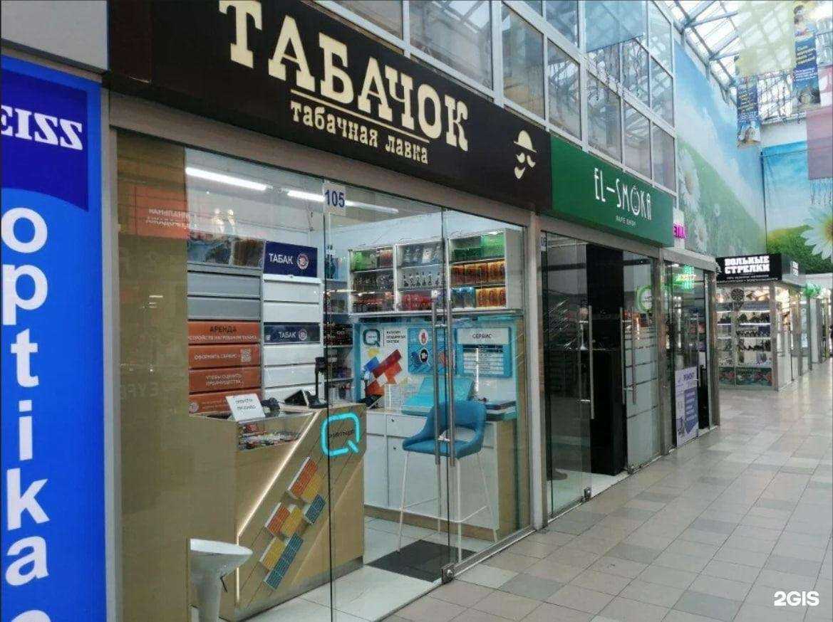 Отзывы на компанию Q store в г. Нижний Тагил c фото