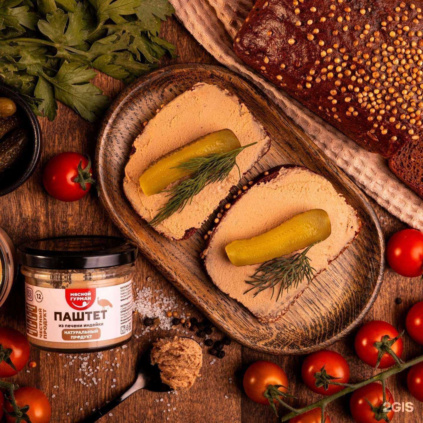 Отзывы на компанию Мясной Гурман в Твери c фото