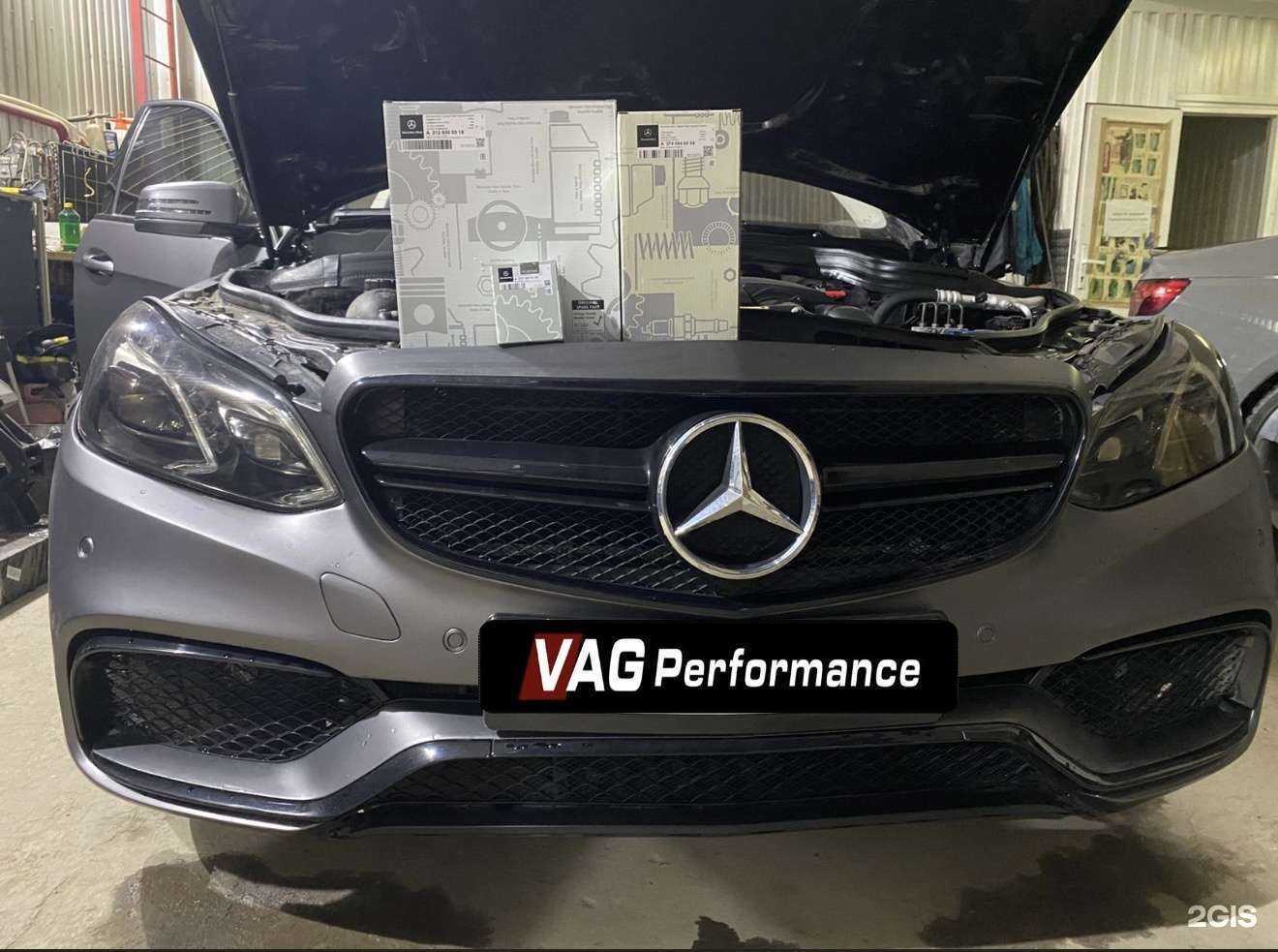 Отзывы на компанию VagPerformance в г. Нижневартовск c фото