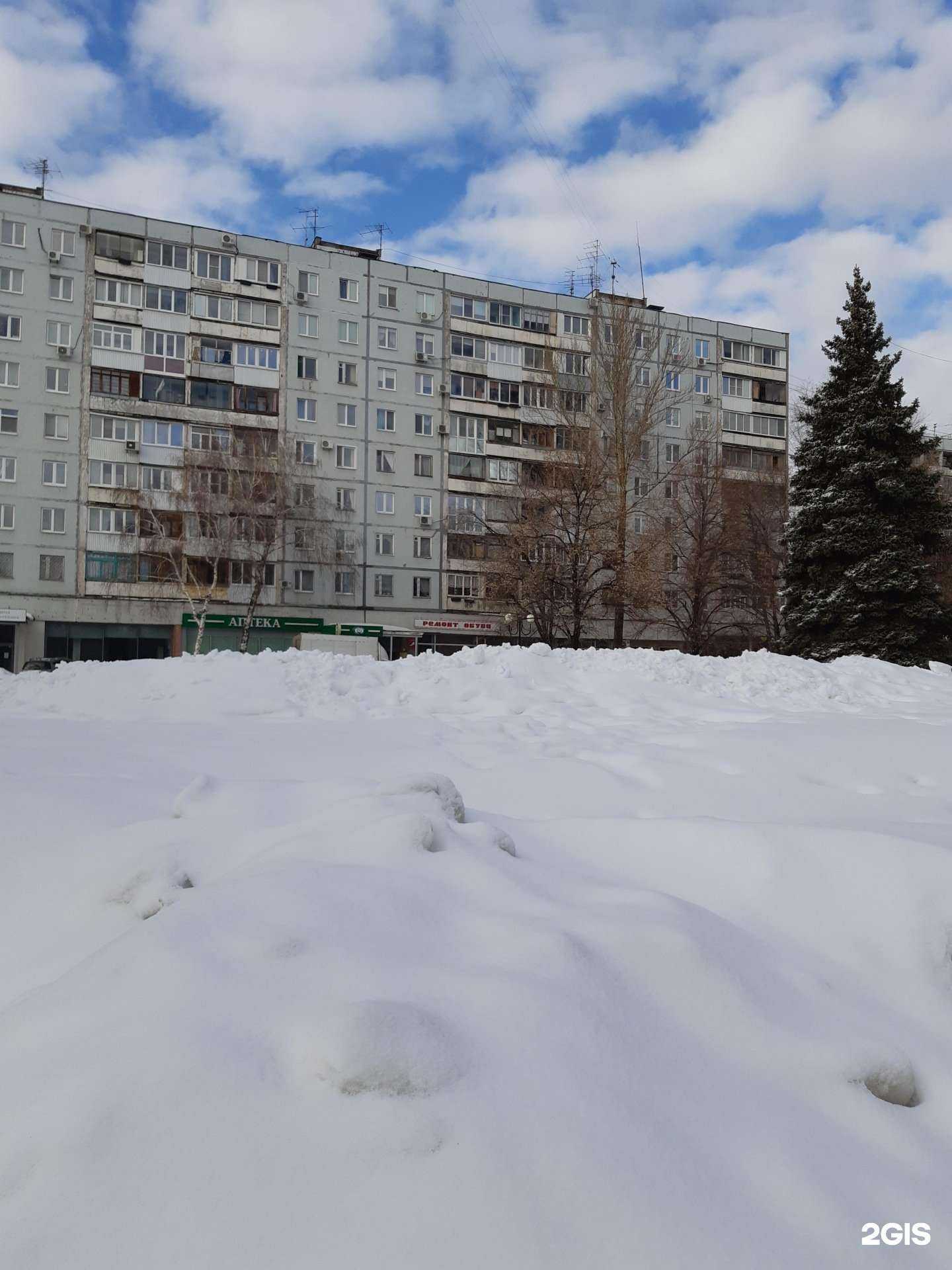 Отзывы на компанию Gapstudio в Самаре c фото - фотография 2 из 2