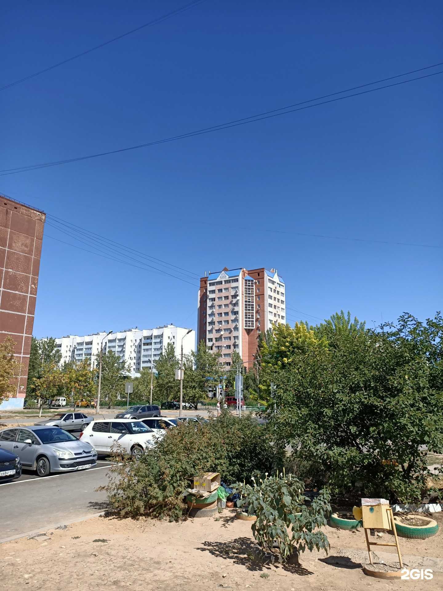 Отзывы на компанию Гонконгские Вафли By Milana в Волжском c фото - фотография 2 из 2