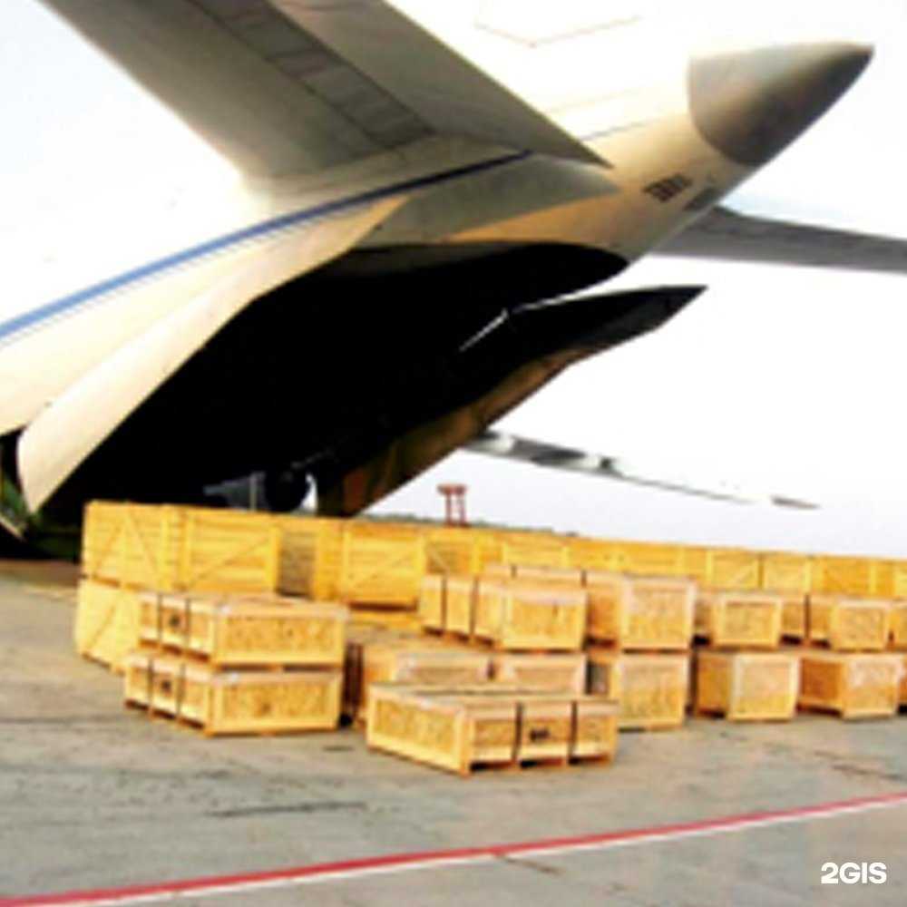 Отзывы на компанию ДВ-лоджистик в Комсомольске-на-Амуре c фото