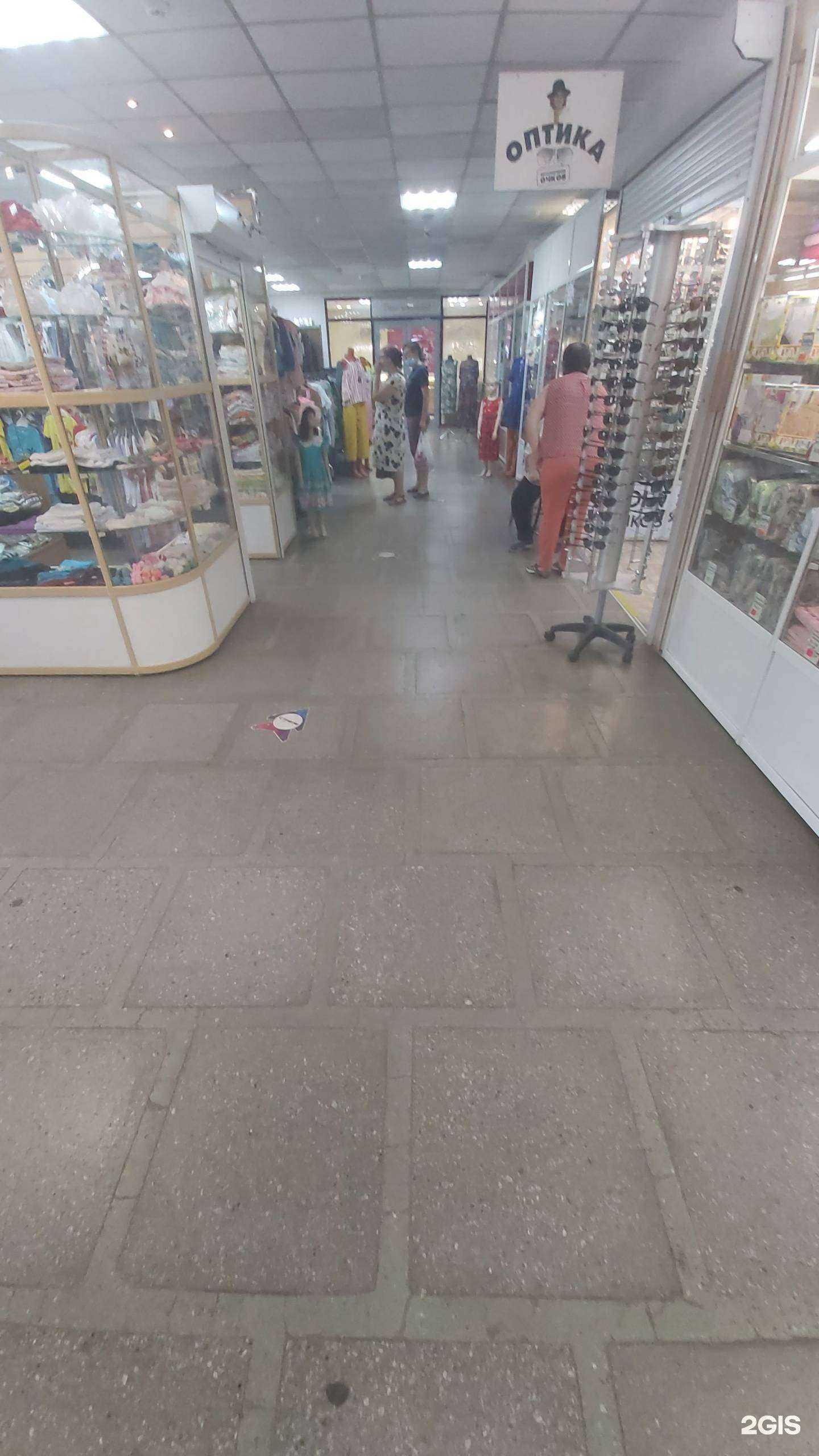 Отзывы на компанию Салон оптики в Иркутске c фото