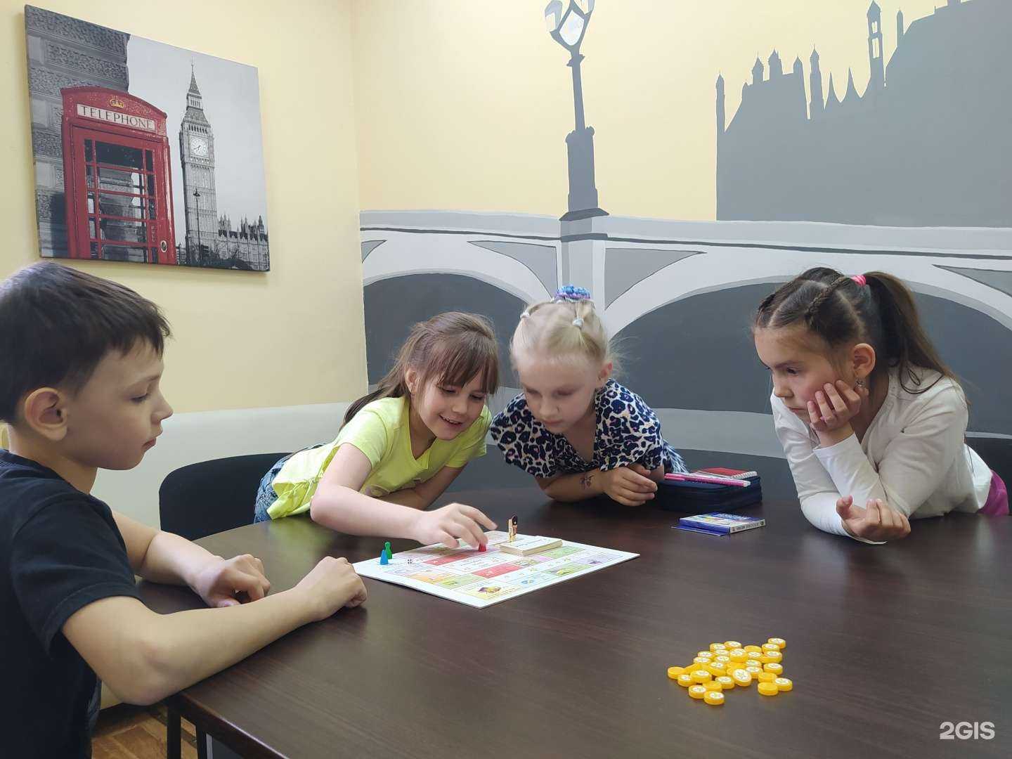 Отзывы на компанию Bbenglish в Долгопрудном c фото