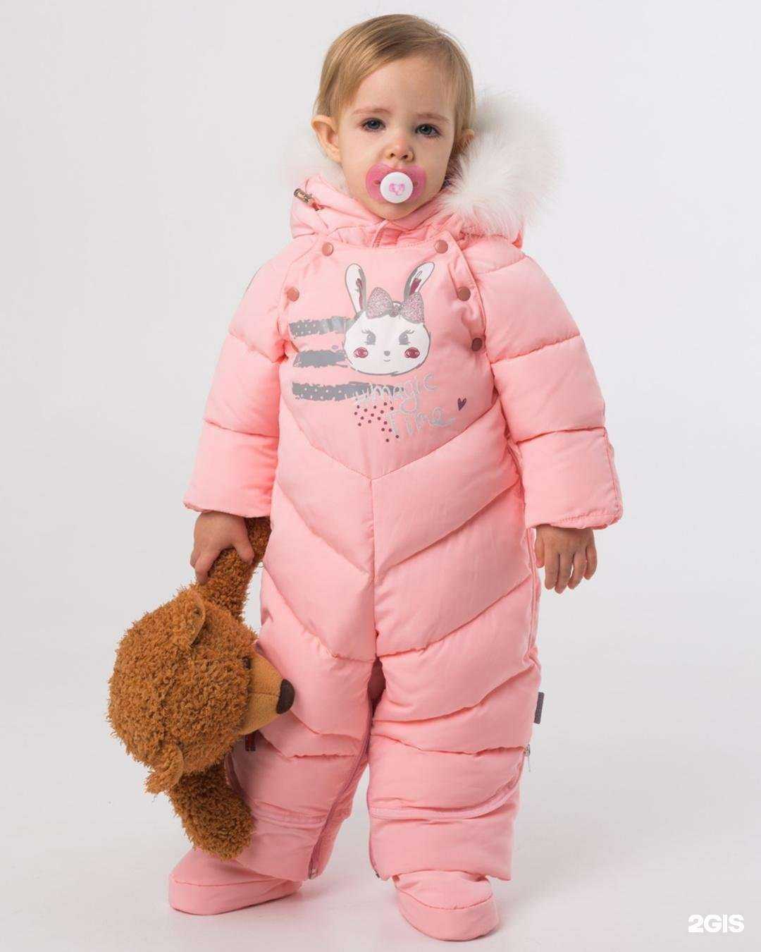 Отзывы на компанию АксАрт в Новочеркасске c фото