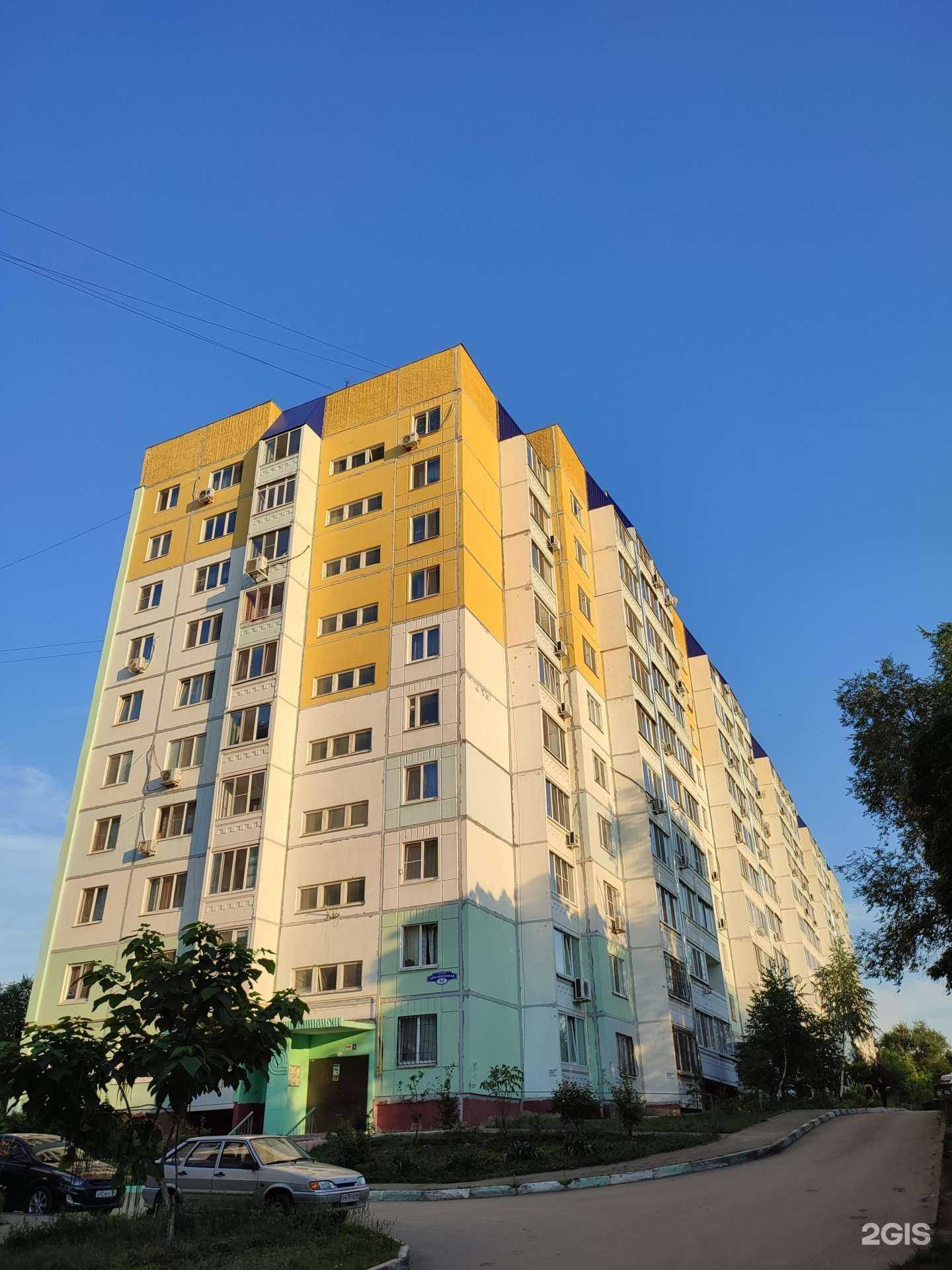 Отзывы на компанию СарПартнёр в Саратове c фото - фотография 2 из 2