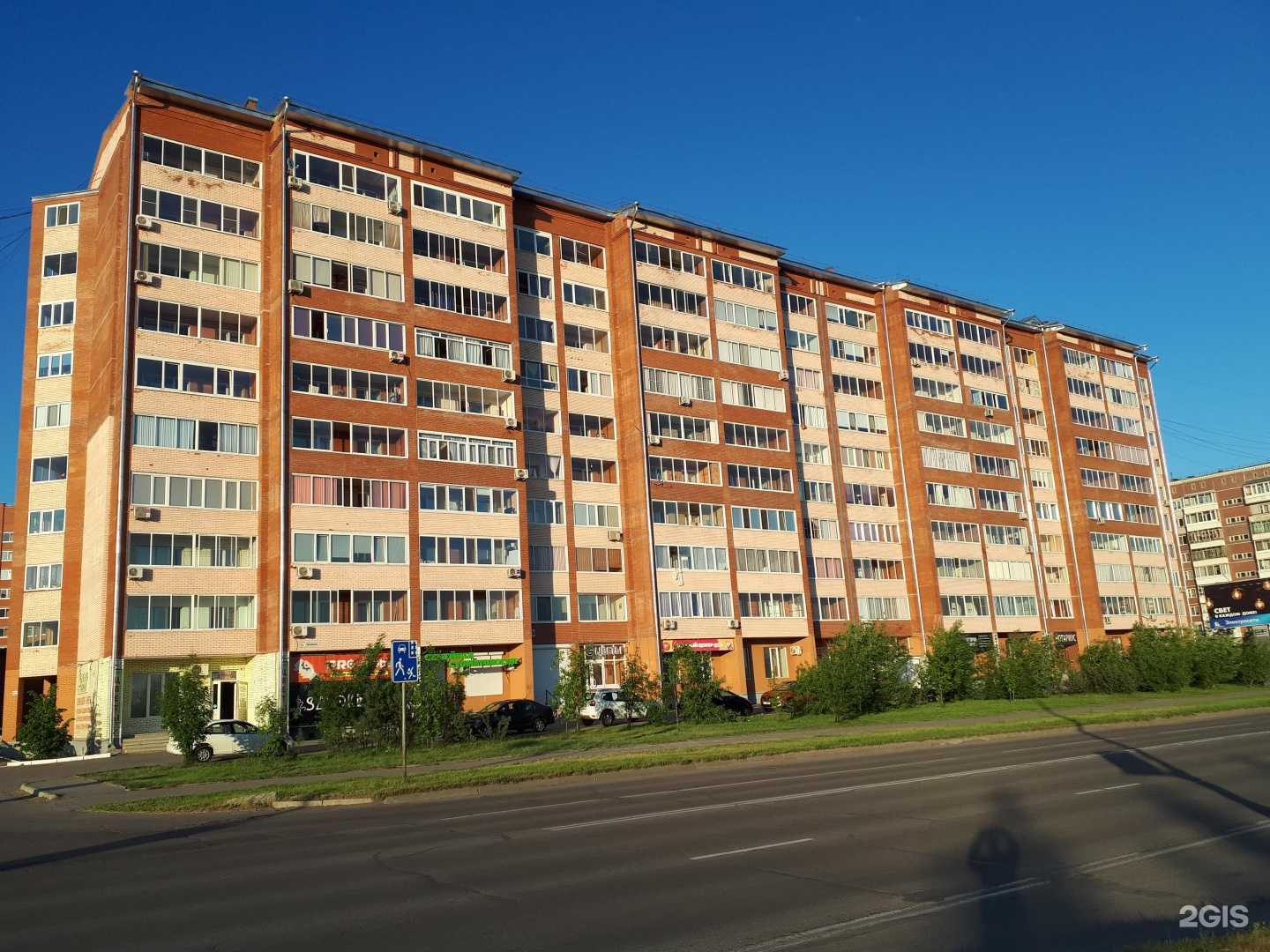 Отзывы на компанию Территория образования в Северске c фото - фотография 2 из 2