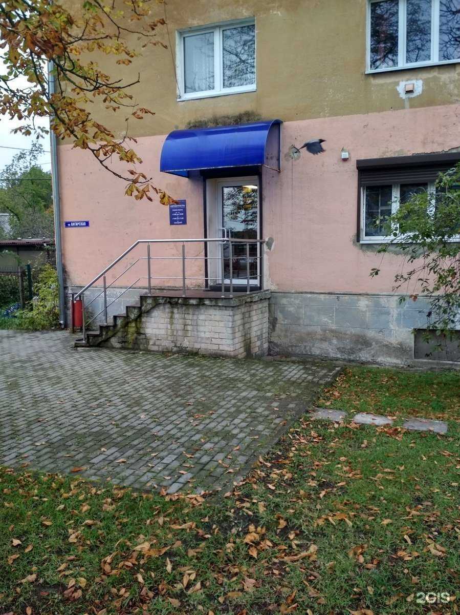 Отзывы на компанию Настек в г. Калининград c фото