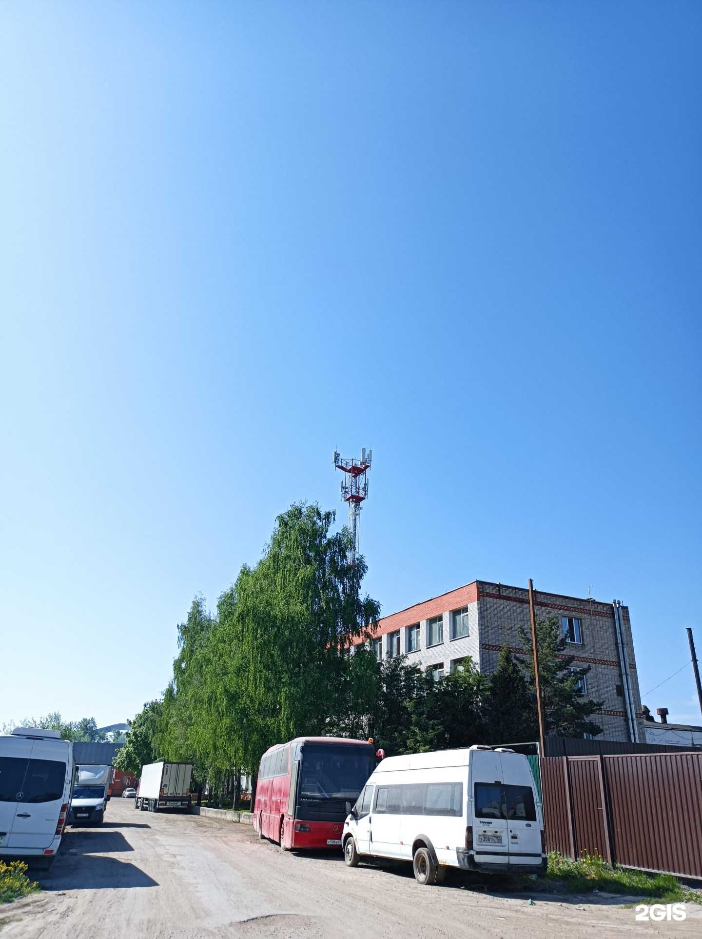 Отзывы на компанию Автотранспортное предприятие №1 в Наро-Фоминске c фото - фотография 2 из 2