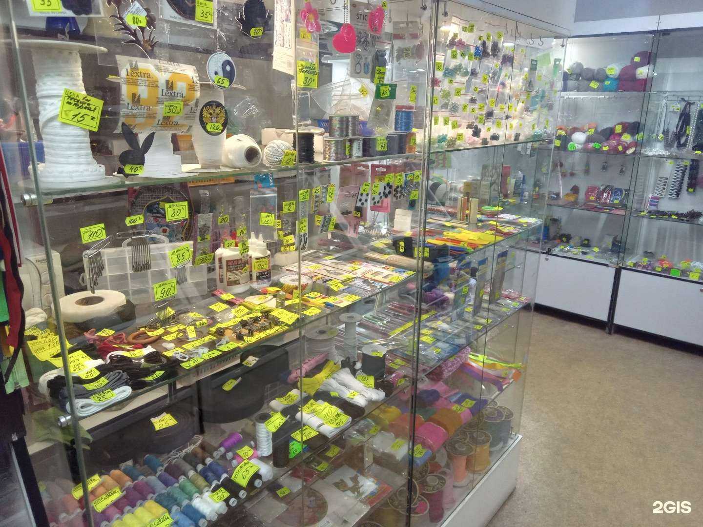 Отзывы на компанию Магазин швейной фурнитуры, пряжи и трикотажных изделий в Улан-Удэ c фото