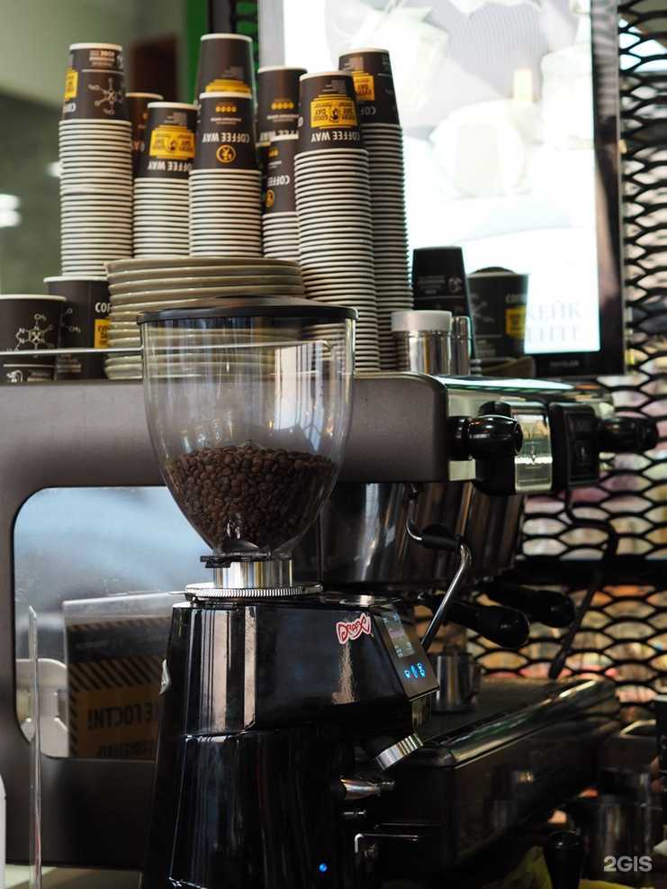Отзывы на компанию Coffee Way в г. Тихорецк c фото