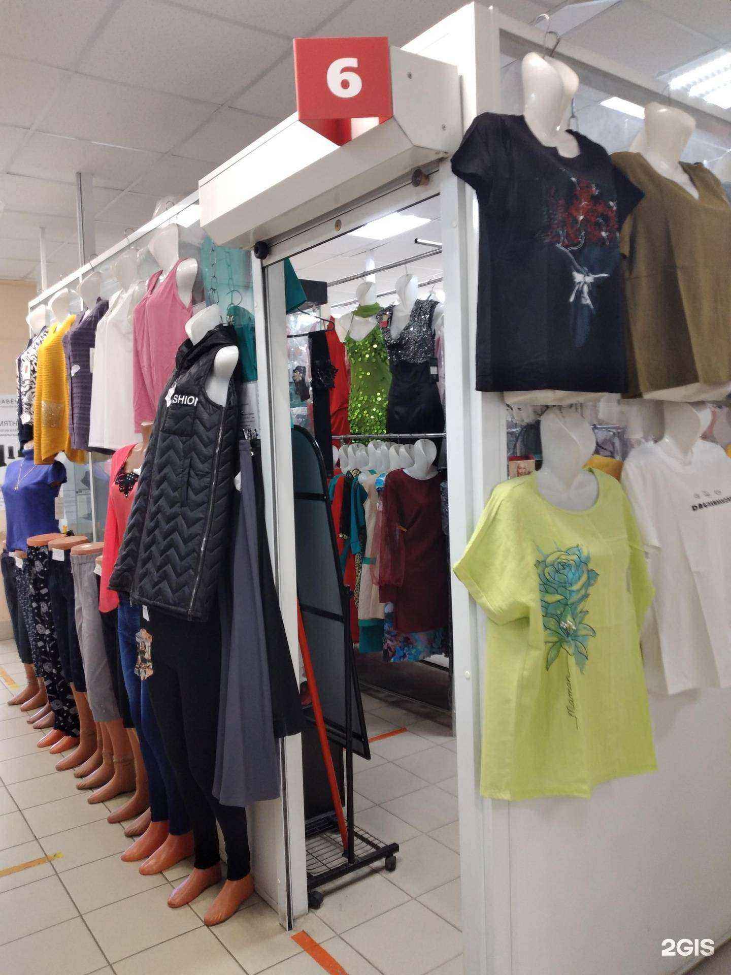 Отзывы на компанию Vip collection в Туле c фото