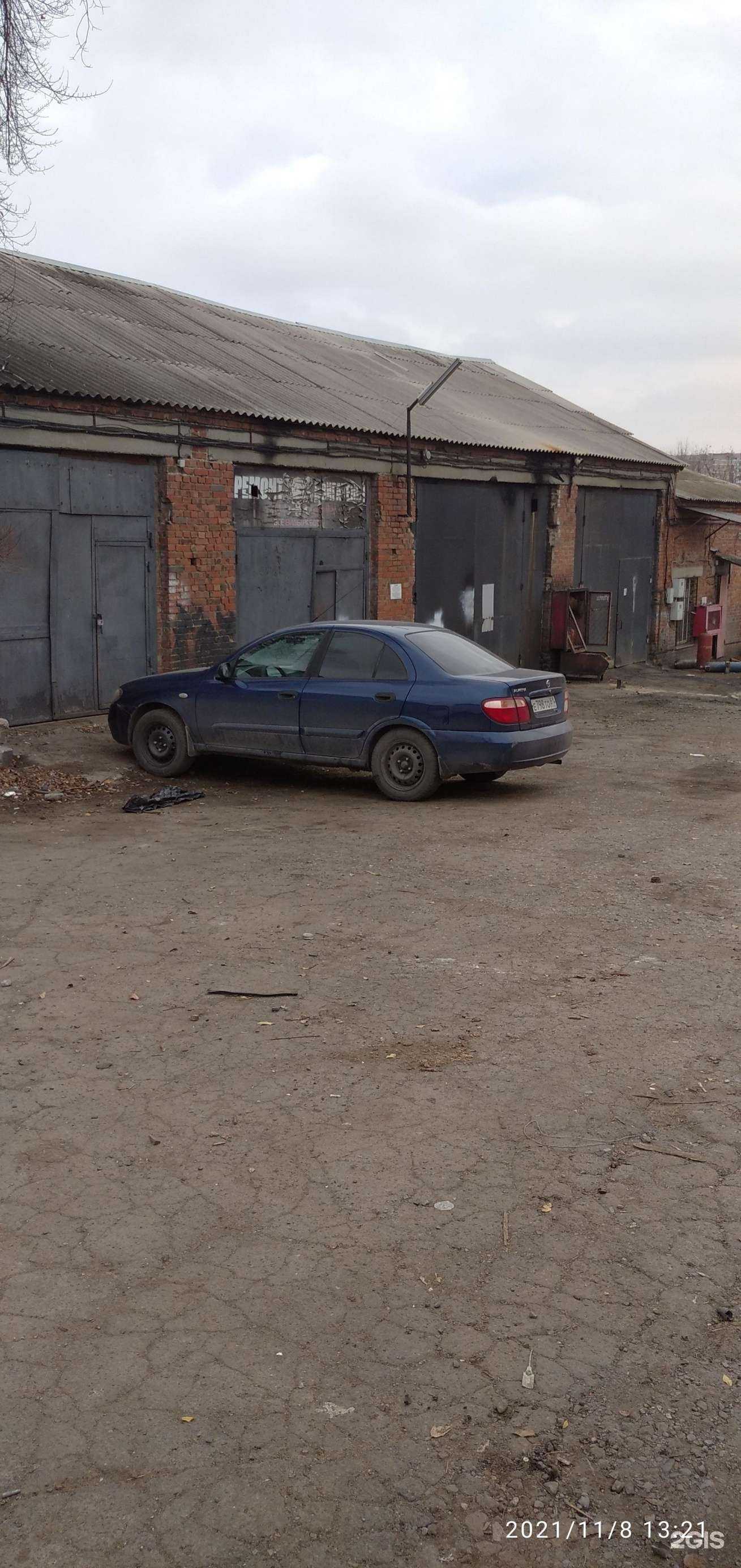 Отзывы на компанию Юг-мет в Ростове-на-Дону c фото - фотография 2 из 2