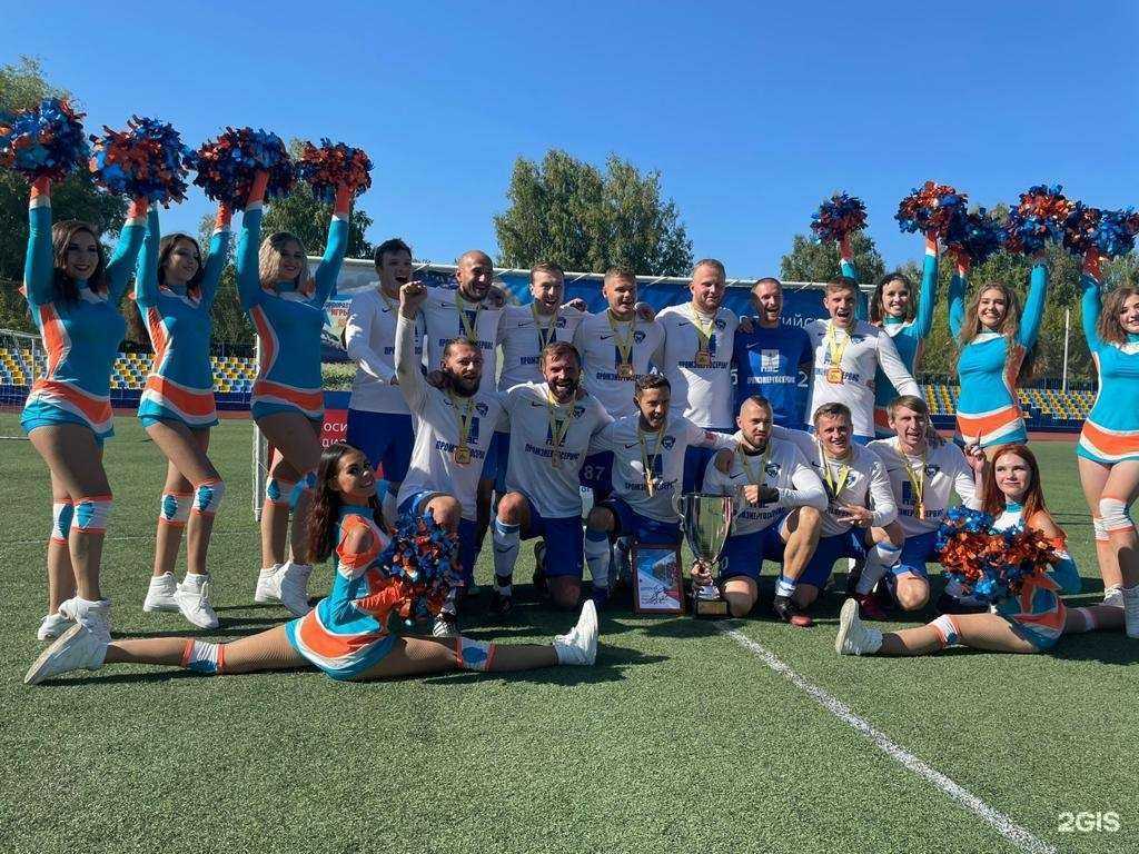 Отзывы на компанию Промэнергосервис в г. Омск c фото