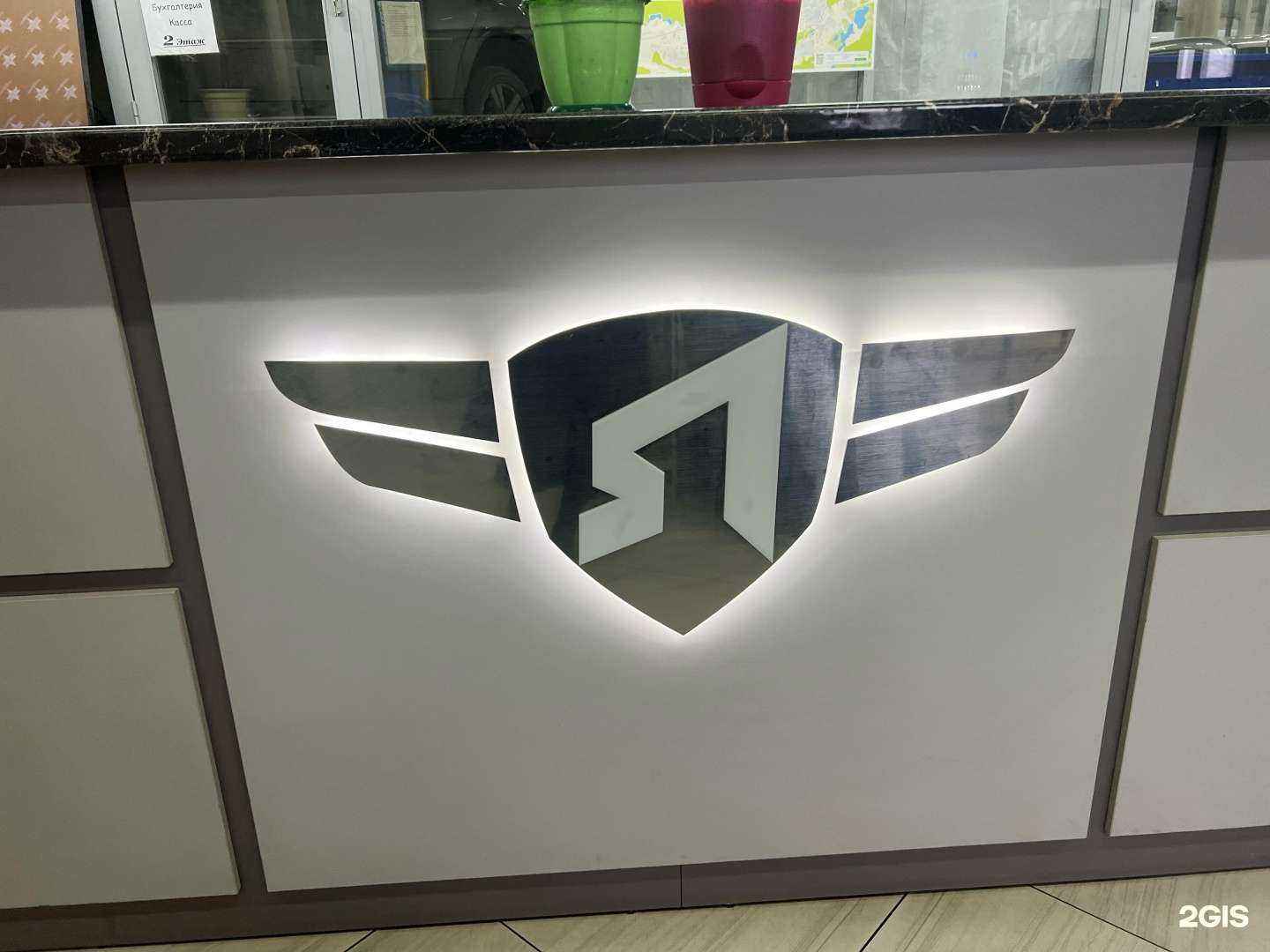 Отзывы на компанию Ямал-Авто в Новом Уренгое c фото