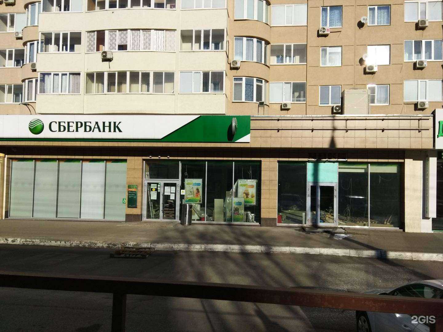 Отзывы на компанию Victoria Stenova в Пензе c фото - фотография 2 из 2