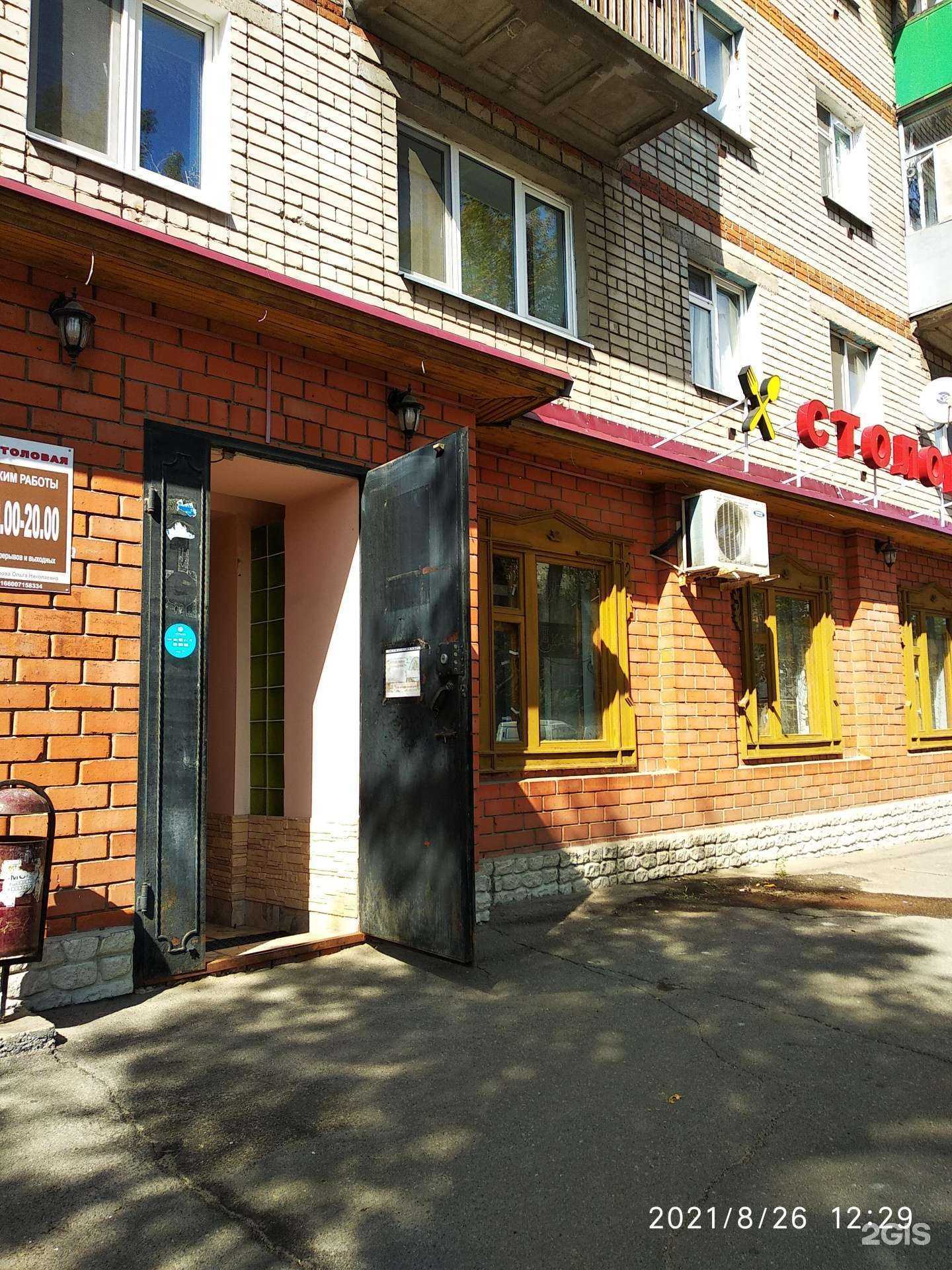 Отзывы на компанию Студия маникюра в Казани c фото