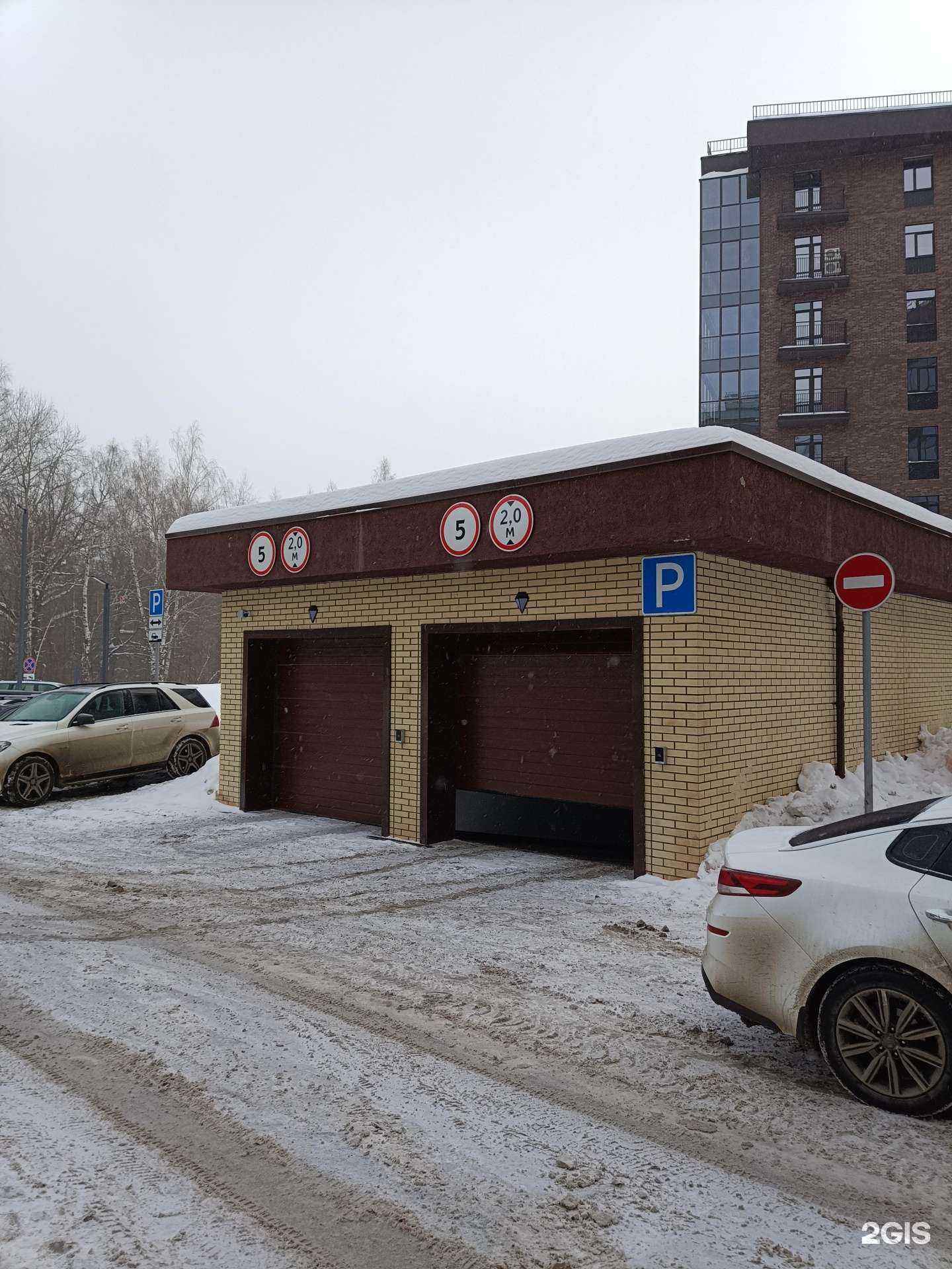 Отзывы на компанию Живая вода в Казани c фото - фотография 2 из 2