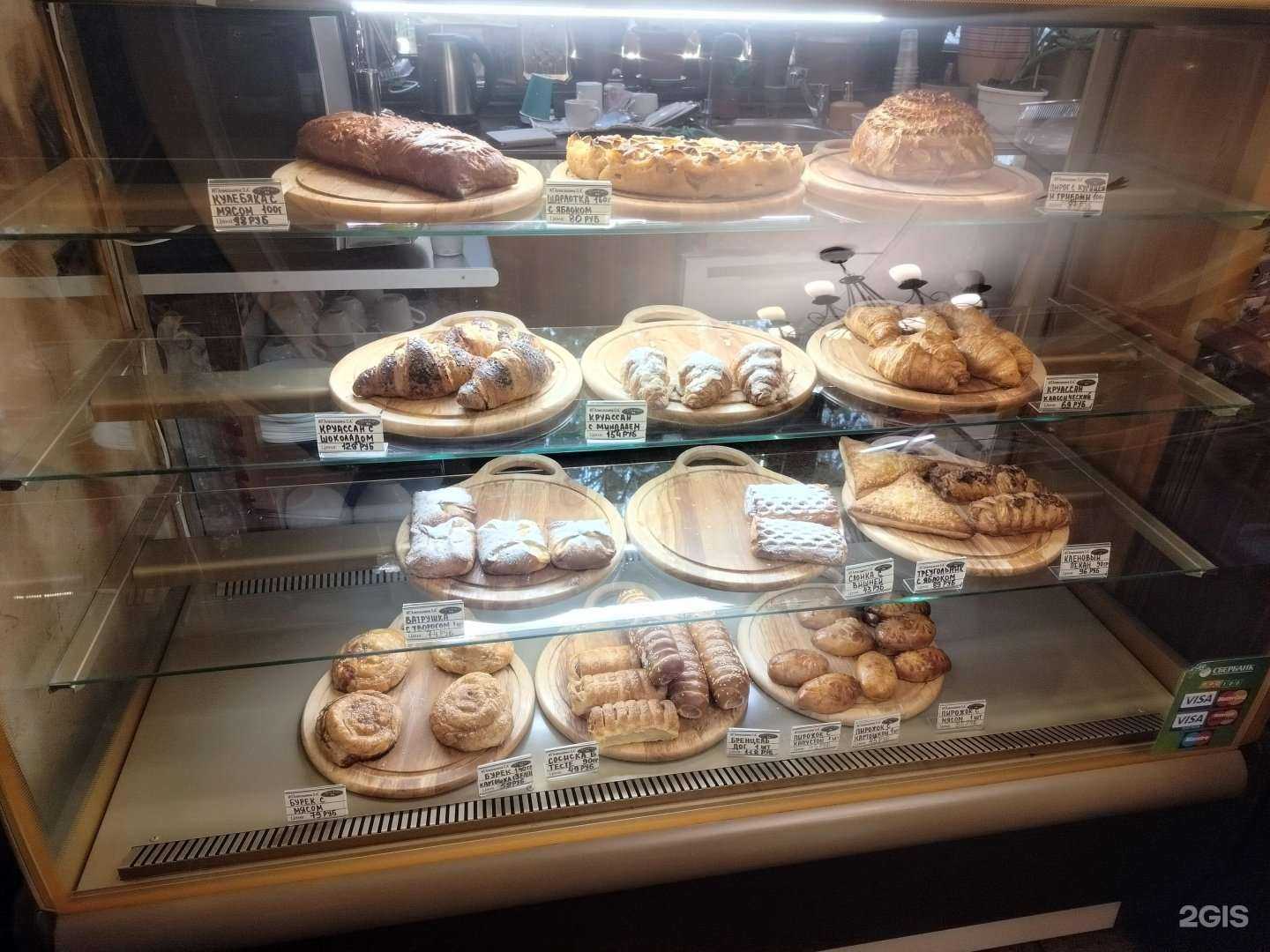 Отзывы на компанию Бонжур в г. Химки c фото