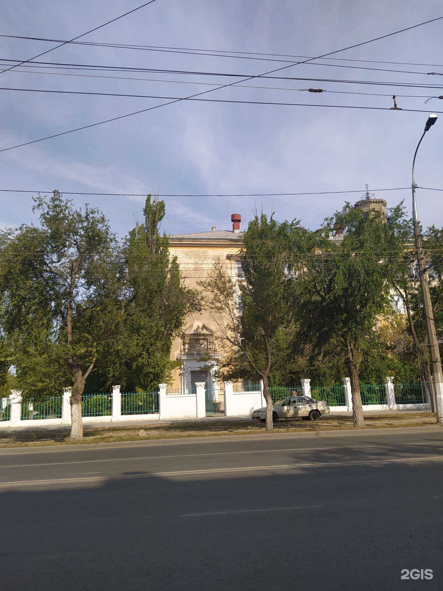 Отзывы на компанию Средняя школа №1 в Волгограде c фото