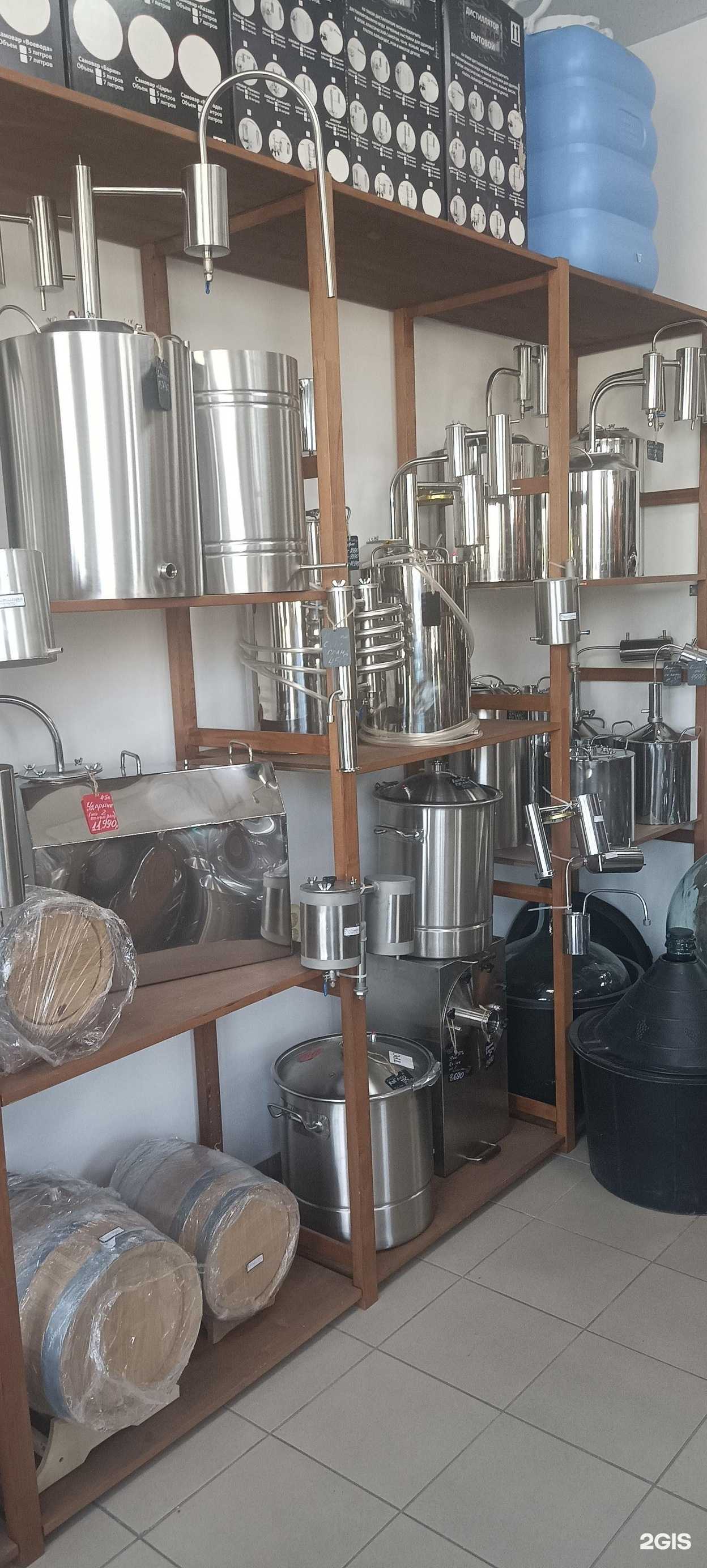 Отзывы на компанию Дон Сам в Краснодаре c фото