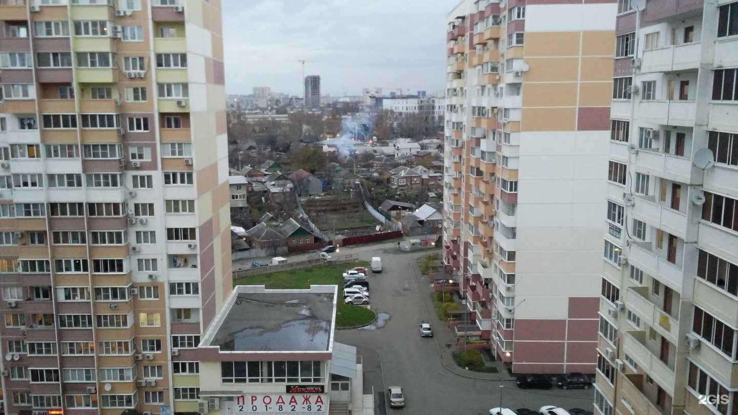 Отзывы на компанию Кузница гитарного мастерства в Краснодаре c фото - фотография 2 из 2