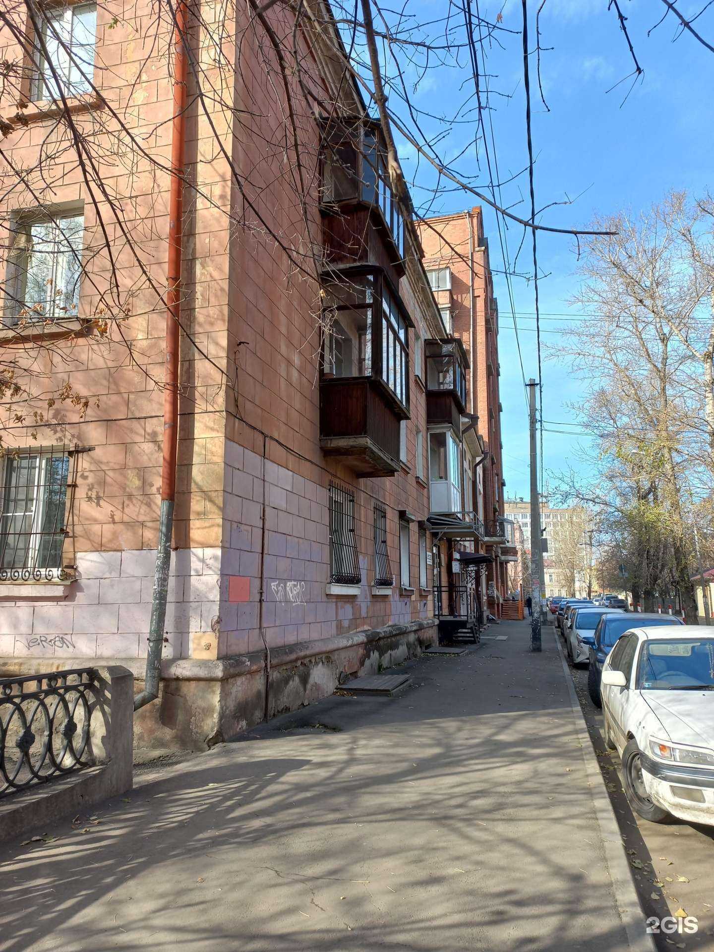 Отзывы на компанию ИнфоСервис в Иркутске c фото - фотография 2 из 2