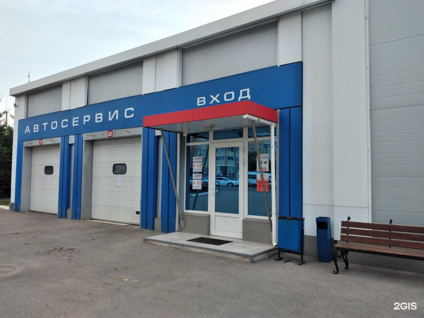 Отзывы на компанию Аква-про в г. Тула c фото