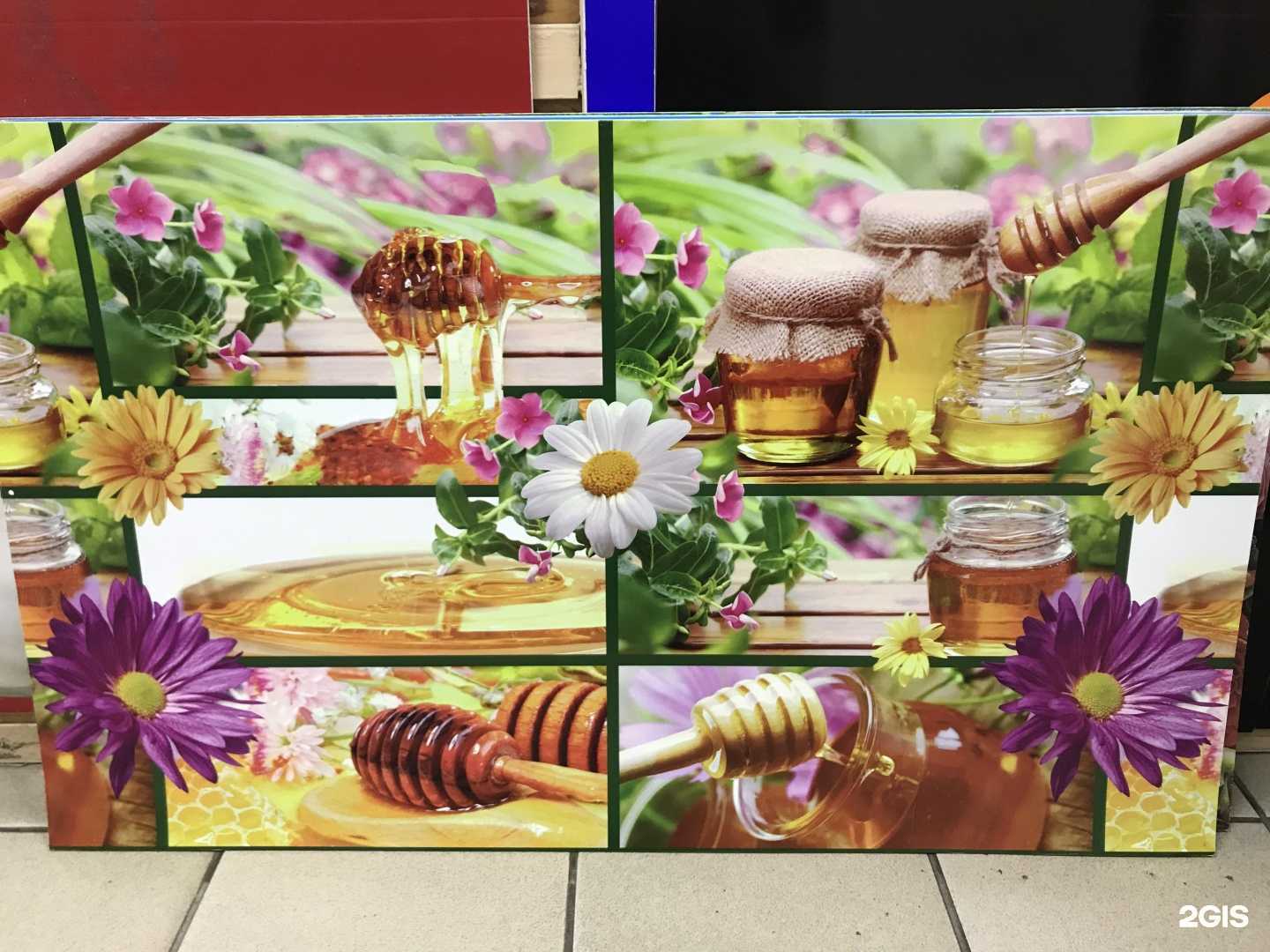 Отзывы на компанию 1010 мелочей в г. Нижневартовск c фото