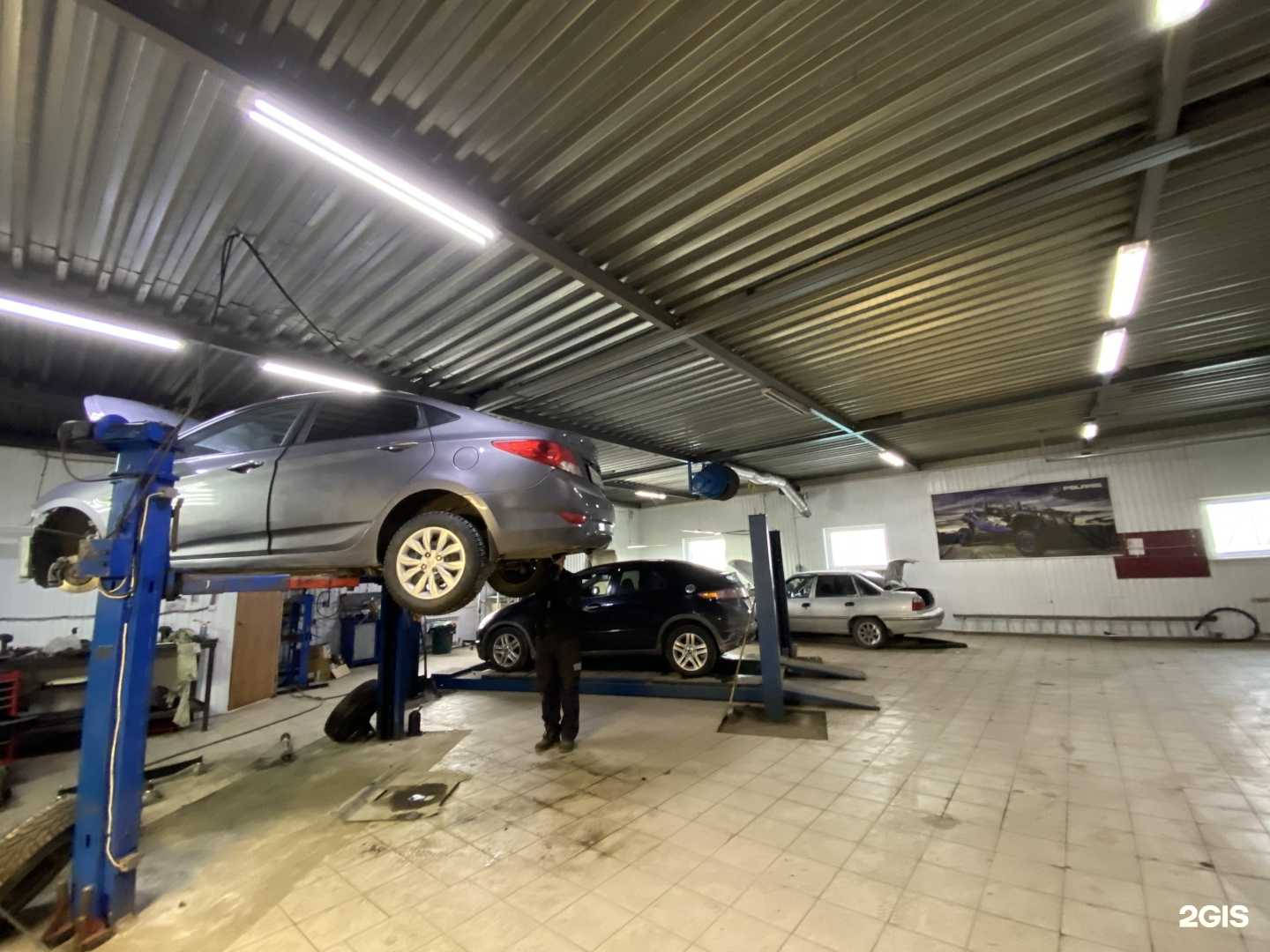 Отзывы на компанию Emex в г. Нижневартовск c фото