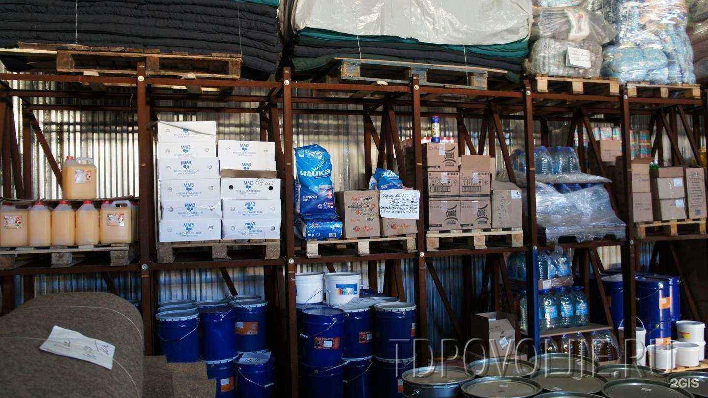 Отзывы на компанию Поволжье в Набережных Челнах c фото