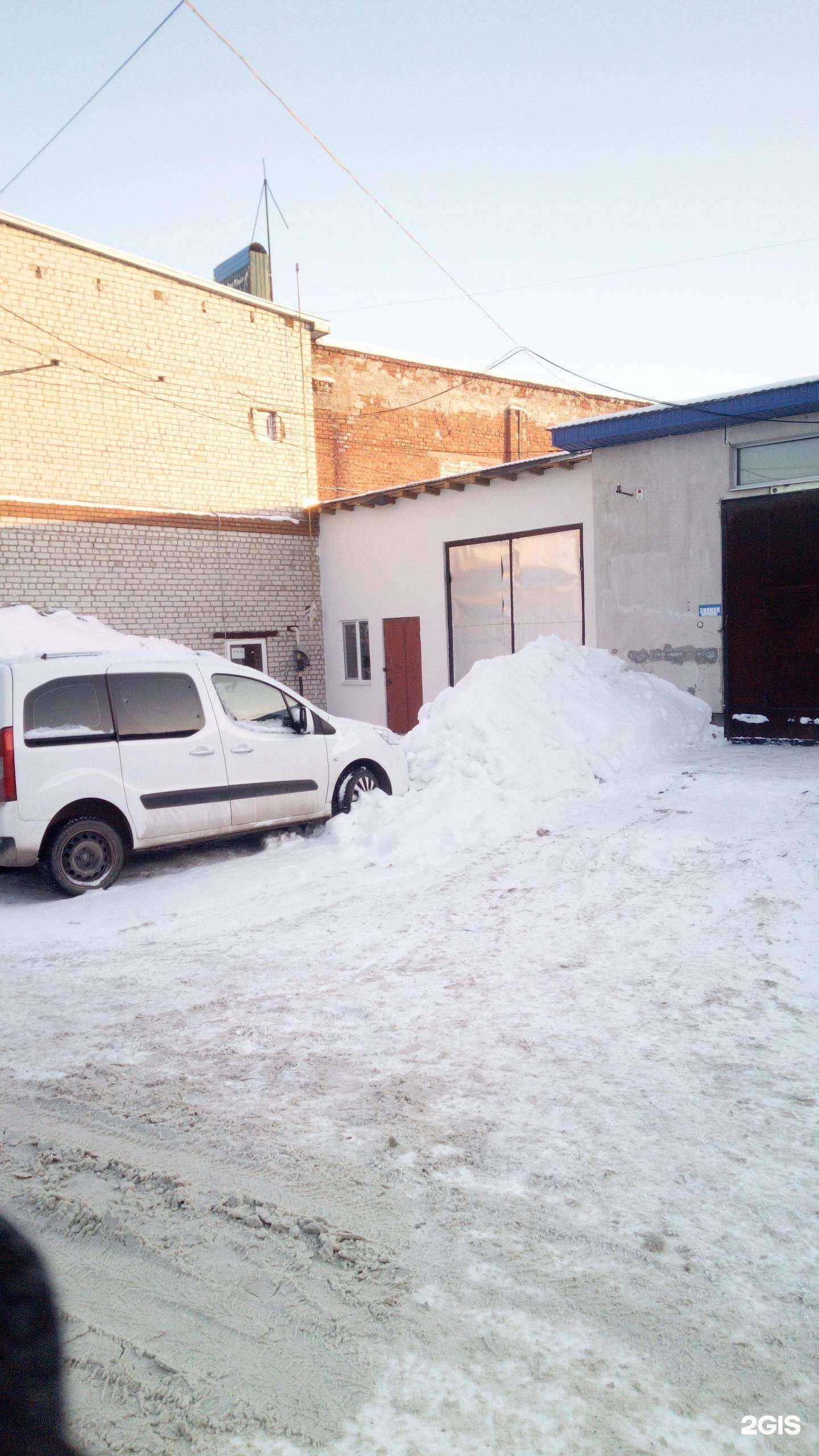 Отзывы на компанию Абсолют в Стерлитамаке c фото