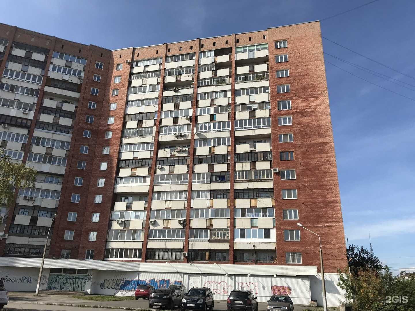 Отзывы на компанию Среда в Перми c фото - фотография 2 из 2