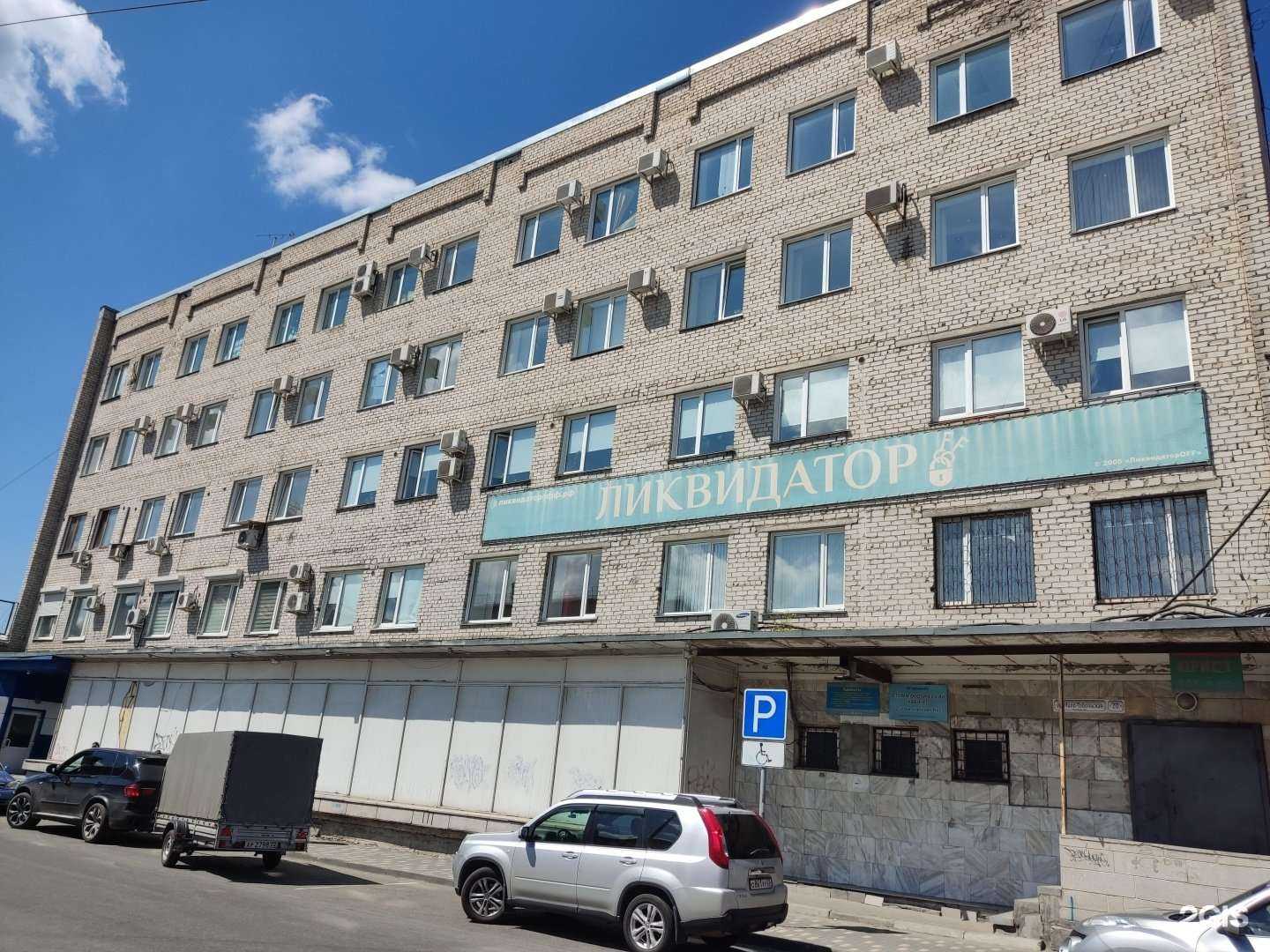 Отзывы на компанию Ваш юрист в Барнауле c фото