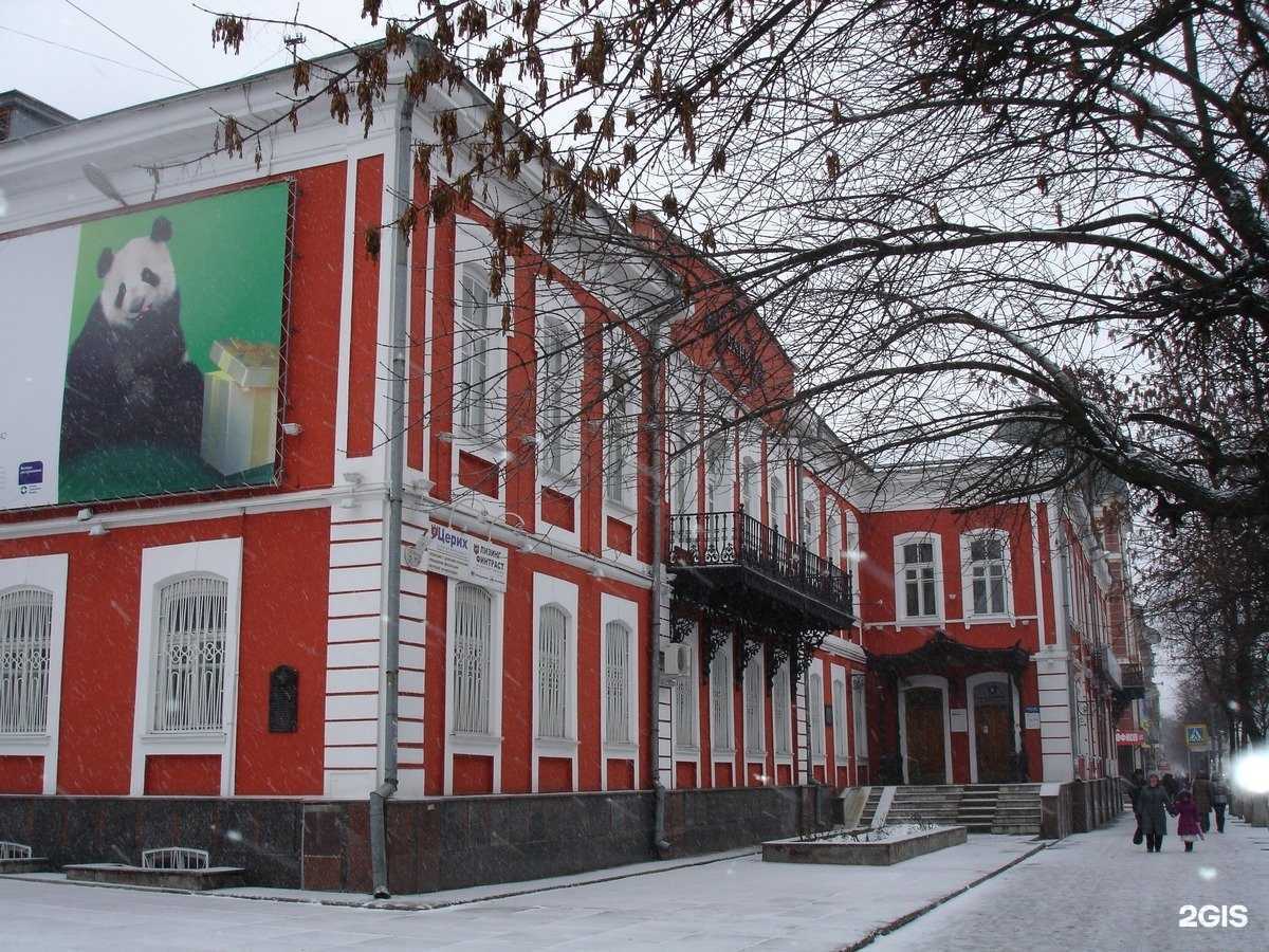 Отзывы на компанию Ингосстрах, офис урегулирования убытков в г. Орёл c фото