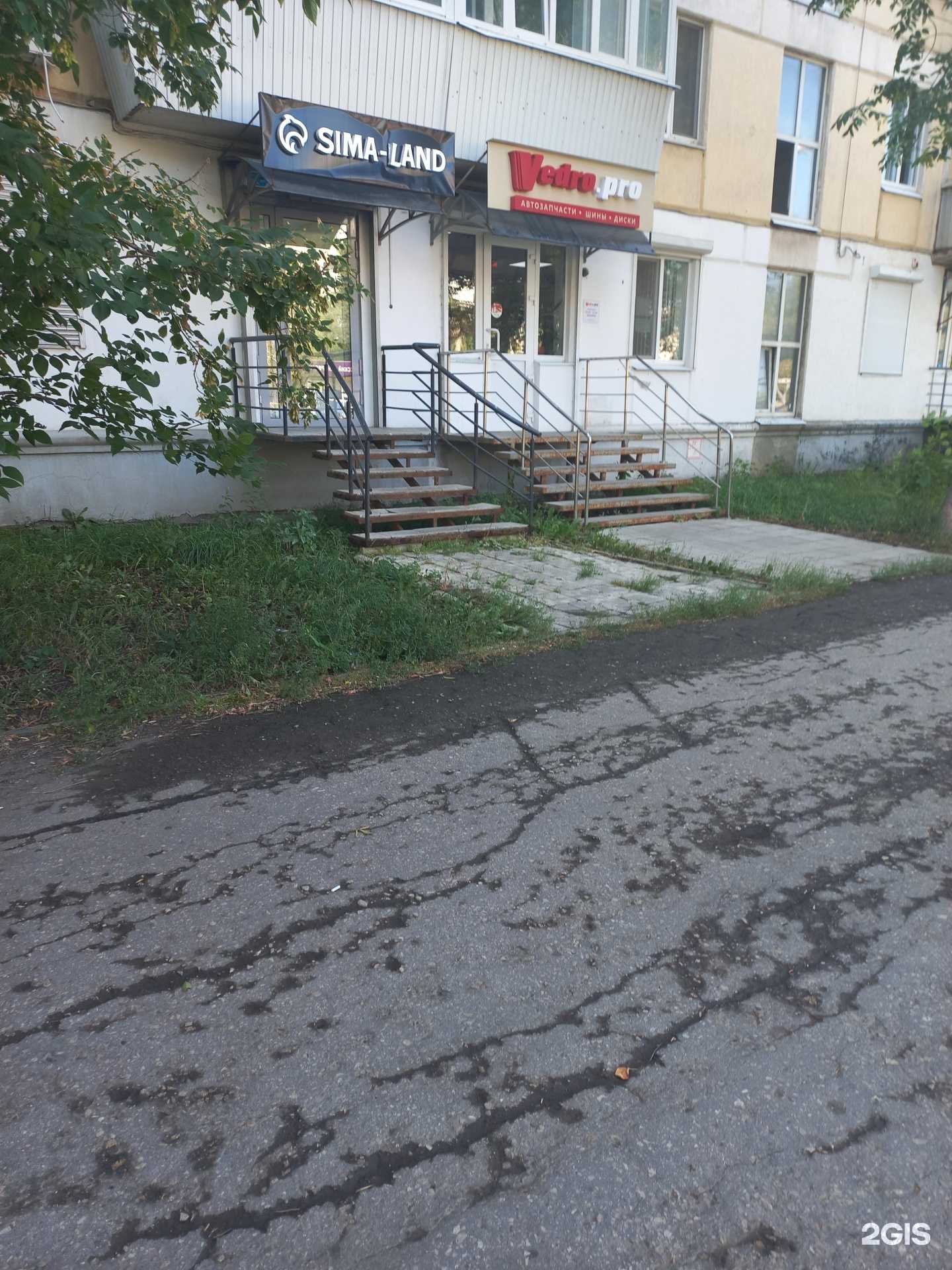 Отзывы на компанию Магазин по продаже аккумуляторов в Самаре c фото