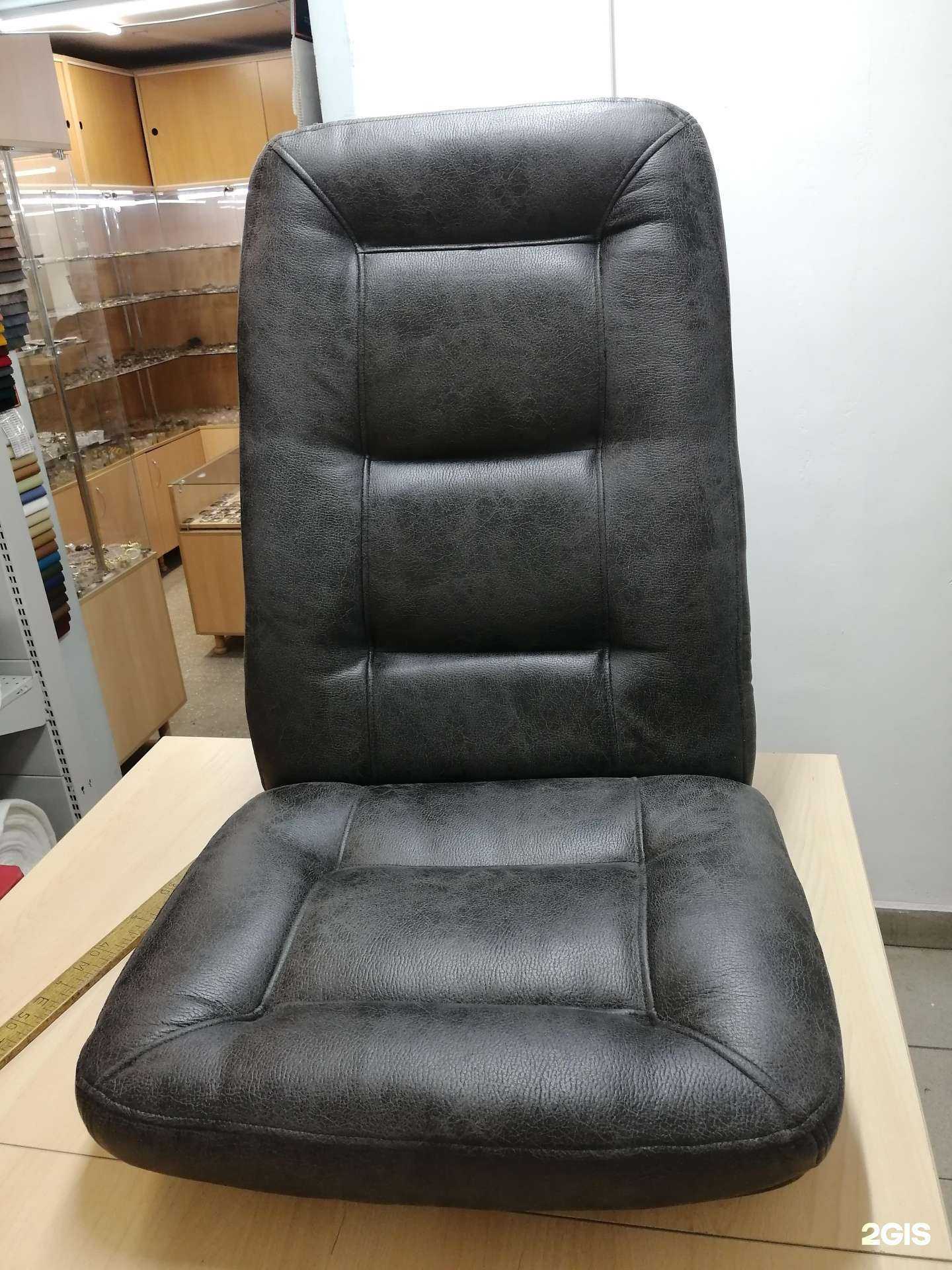 Отзывы на компанию Домик Рукоделия в г. Челябинск c фото