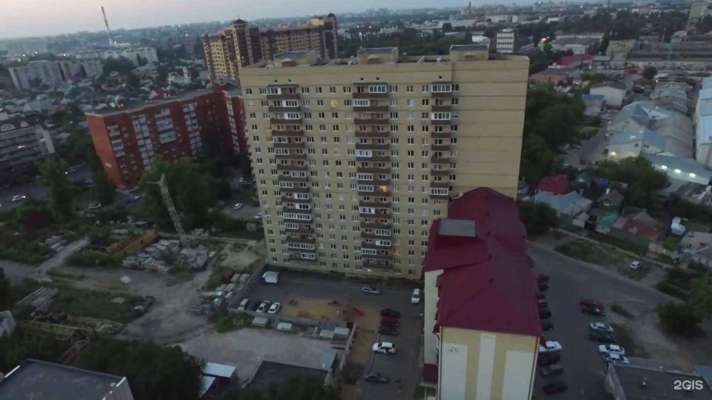 Отзывы на компанию Узнавайка в Воронеже c фото - фотография 2 из 2