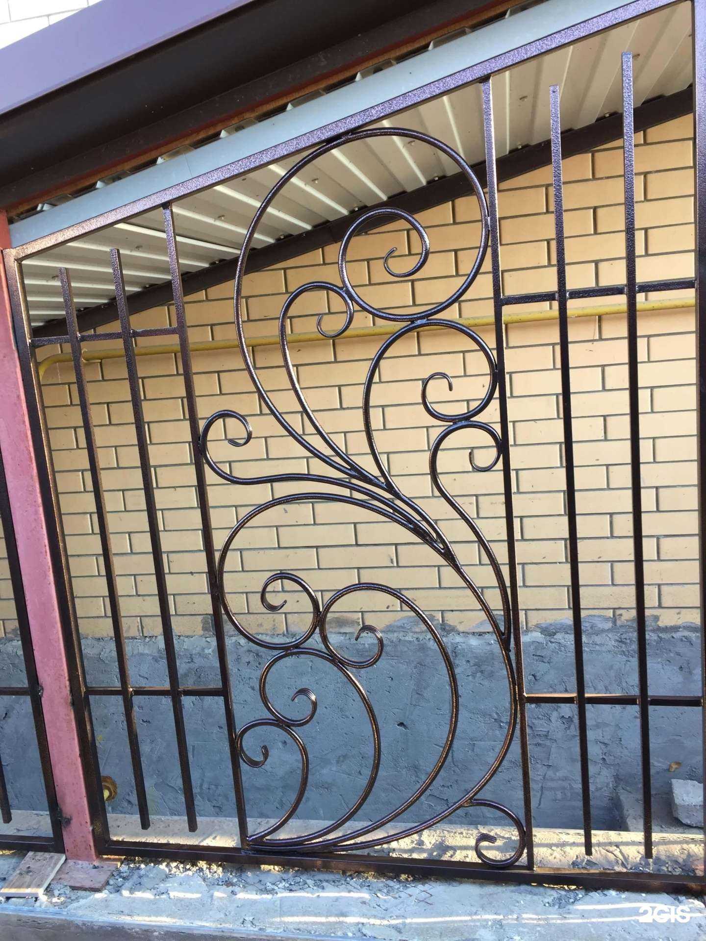 Отзывы на компанию Кузнечный Дворик в г. Донецк c фото