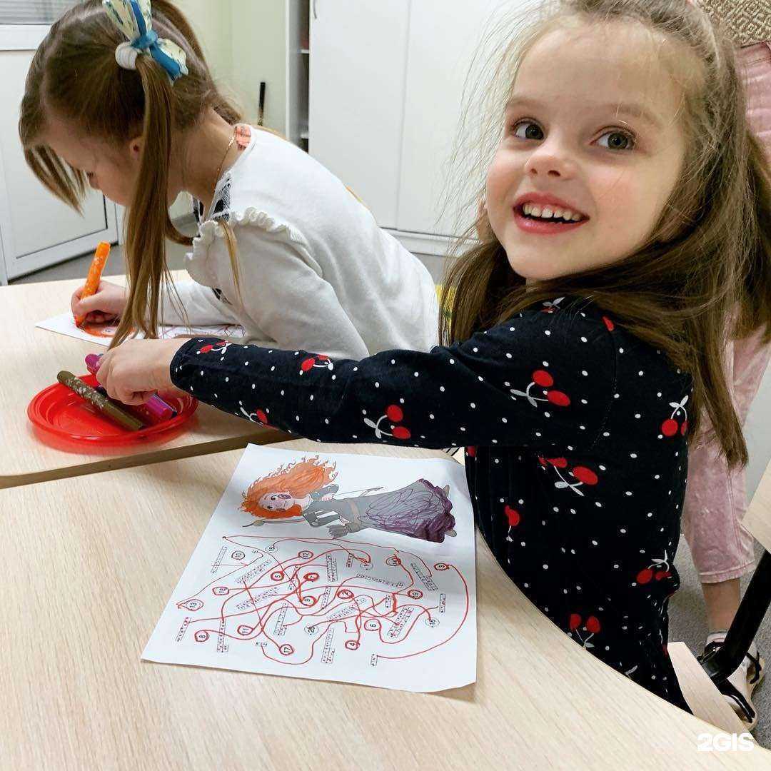 Отзывы на компанию Абрикос в Коломне c фото